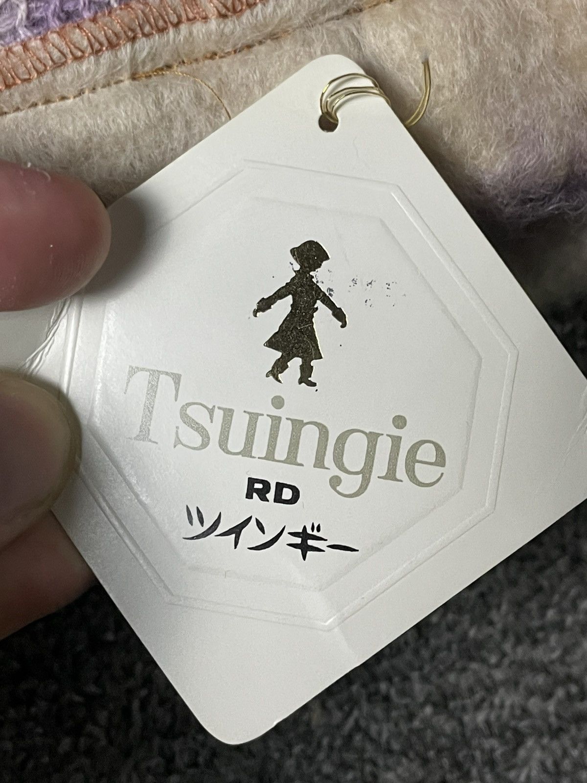 Japanese Brand × Vintage Japanese Brand Rainbow Knitted Coat (99) Size US M / EU 48-50 / 2 - 9 Thumbnail