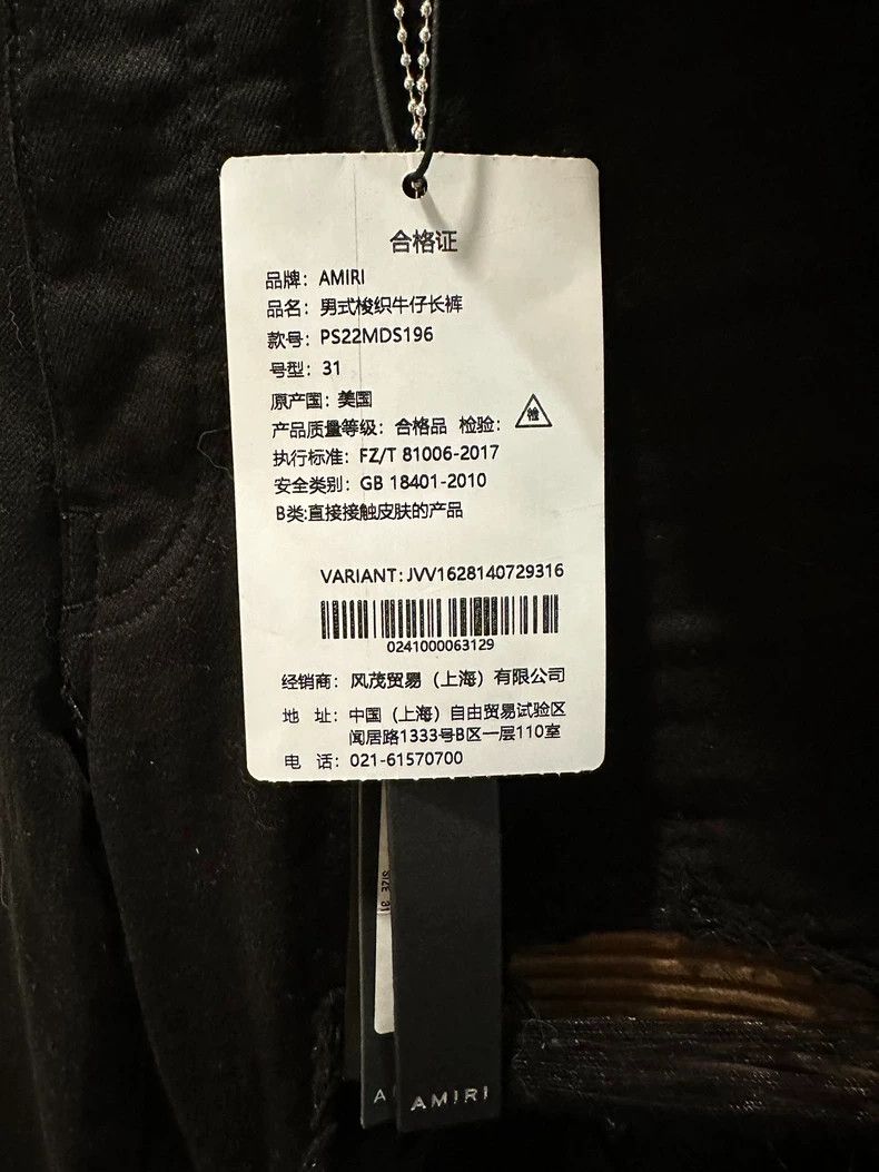 Amiri AmiriBlack slim-fit destroys jeans 2503-Nextarrow Size US 31 - 6 Thumbnail