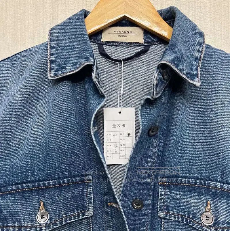 Max Mara MaxMara Blue Cotton Jacket for Women . Size L / US 10 / IT 46 - 3 Thumbnail