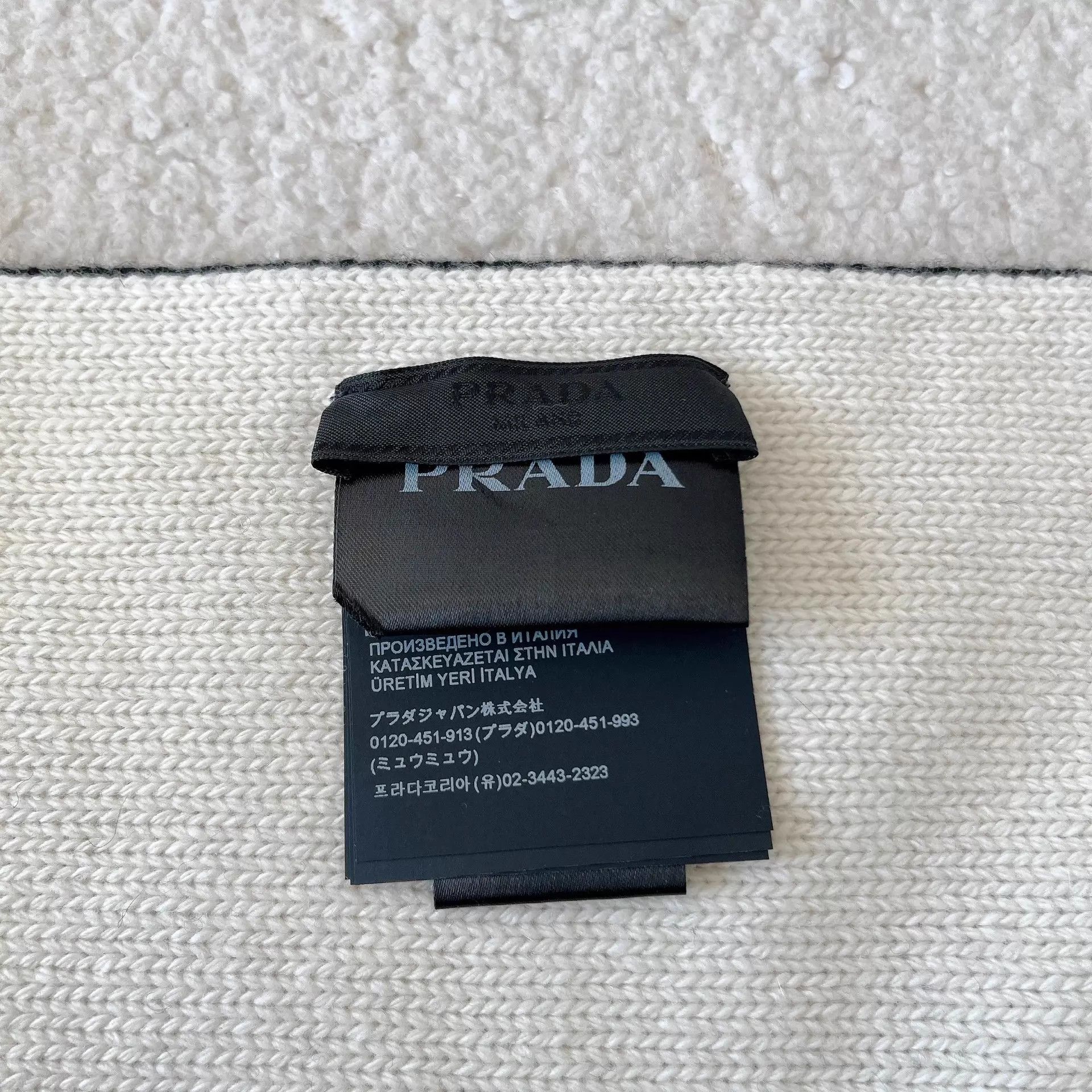 Prada Prada Black Wool Scarf Size ONE SIZE - 5 Thumbnail