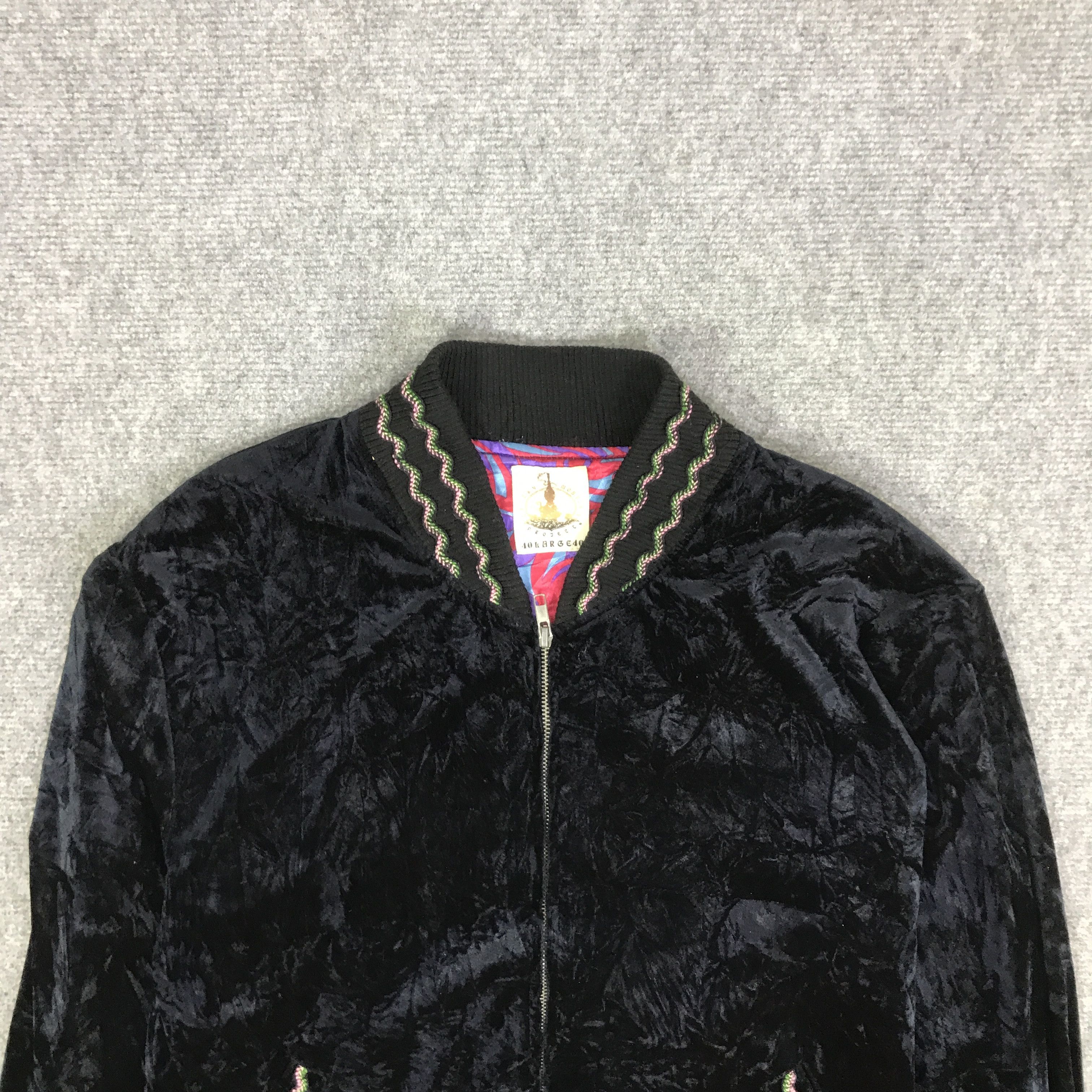 If Six Was Nine MOUNTAIN PROJECT SKULL DESIGN JACKET K83B4 Size US M / EU 48-50 / 2 - 3 Thumbnail