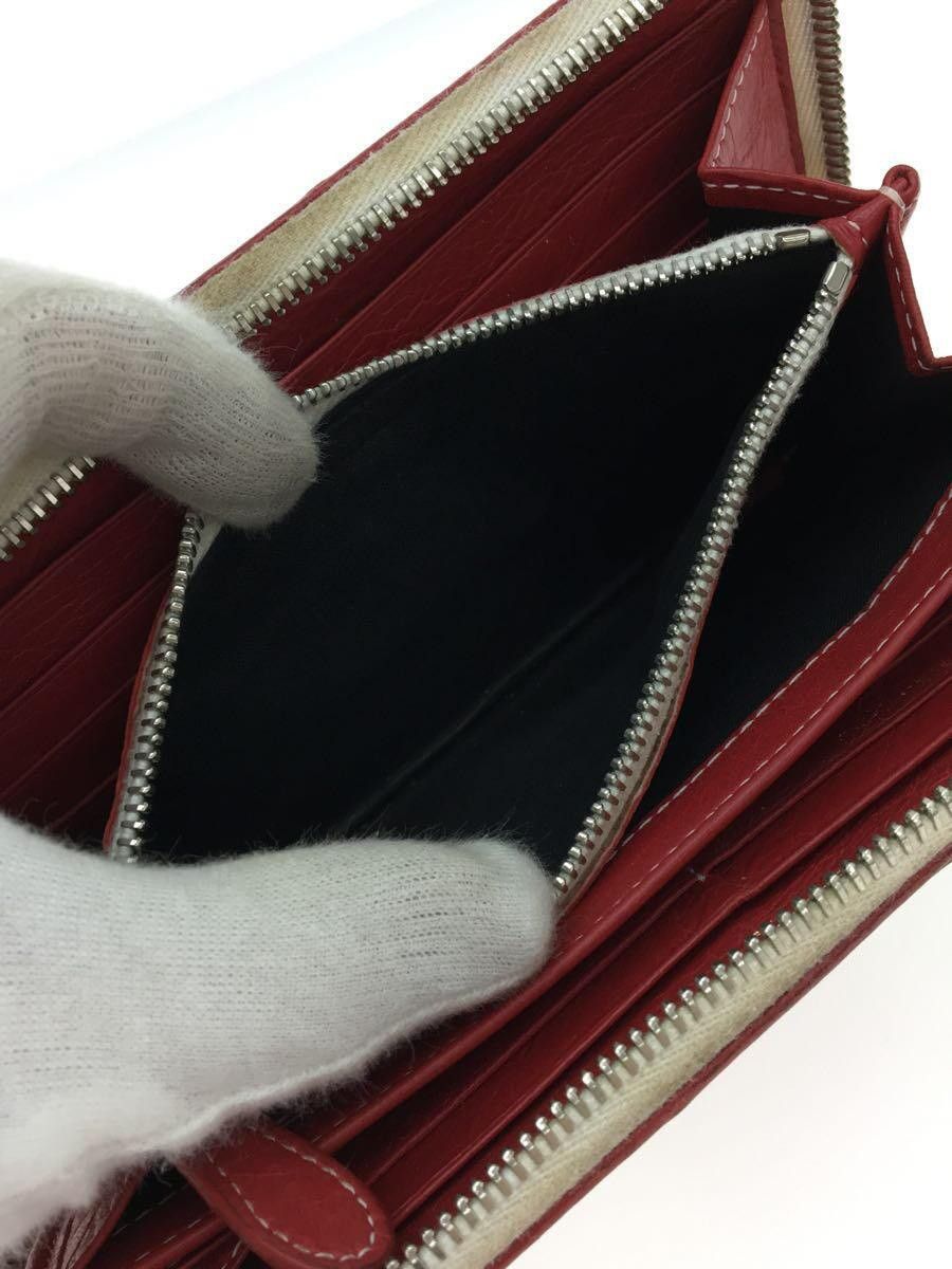 Balenciaga Balenciaga Bazar Leather Long Wallet Size ONE SIZE - 5 Thumbnail
