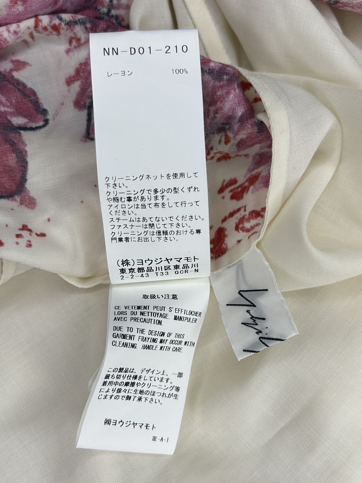 Yohji Yamamoto S/S 20 Floral Dress Size S / US 4 / IT 40 - 16 Thumbnail