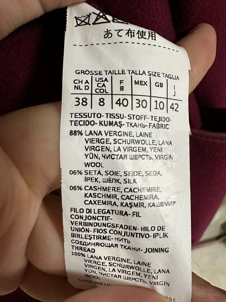 Max Mara Max Mara Wool Coat (Studio High-end Collection Size M / US 6-8 / IT 42-44 - 3 Thumbnail