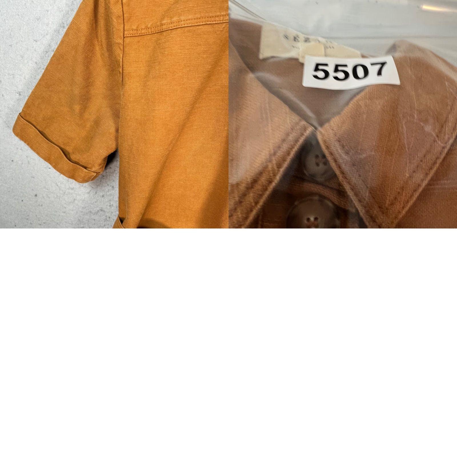 Vintage Sezane Shirt Dress Brown Cotton Button Front Short Sleeve Collared Belt Women's 38 Vintage No? Size XS / US 0-2 / IT 36-38 - 8 Thumbnail