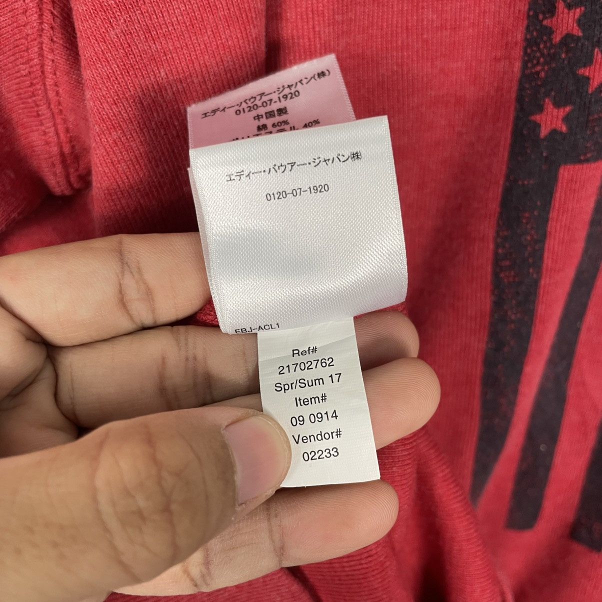 Eddie Bauer Eddie Bauer American Flag Women Sweatshirt Size XL / US 12-14 / IT 48-50 - 15 Thumbnail