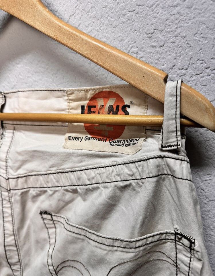 Japanese Brand Michiko Koshino Style G Star Raw Bondage Cargo Pants Vintage Size US 31 - 8 Thumbnail