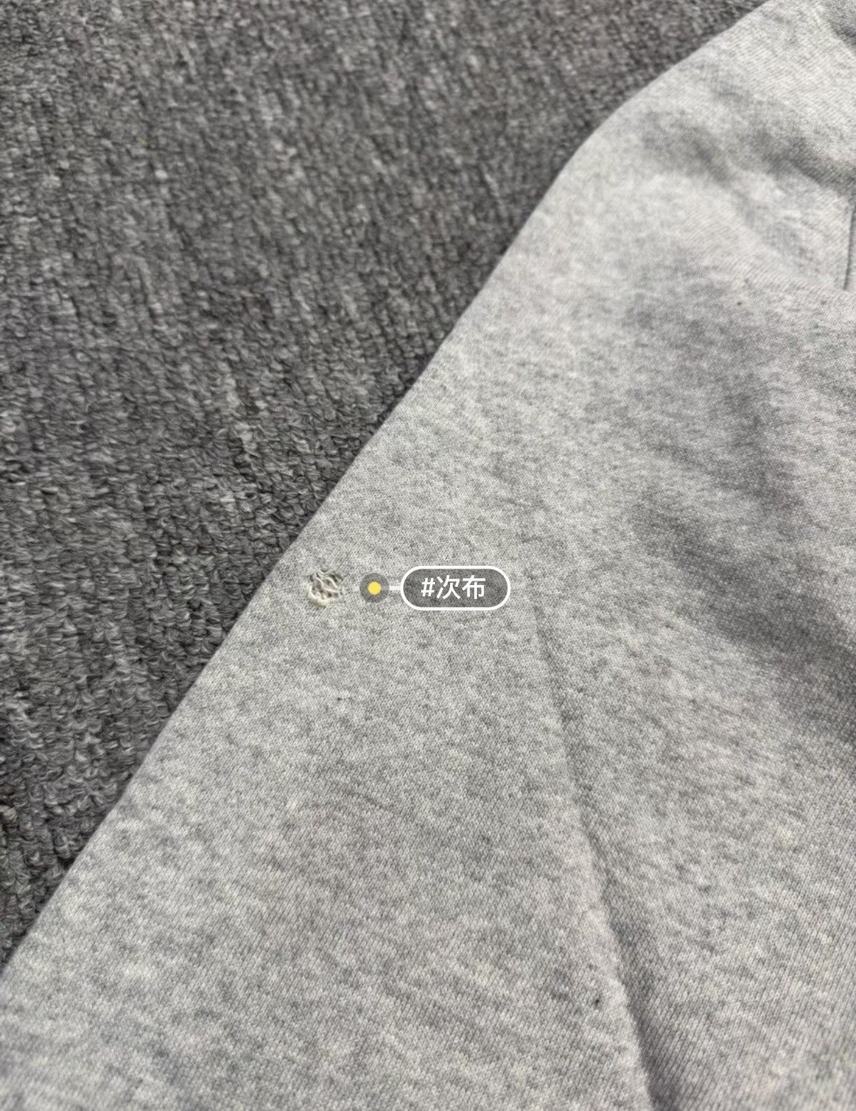 Billionaire Boys Club Crewneck Sweatshirt Light Grey Billionaire Boys Club Size US M / EU 48-50 / 2 - 8 Thumbnail