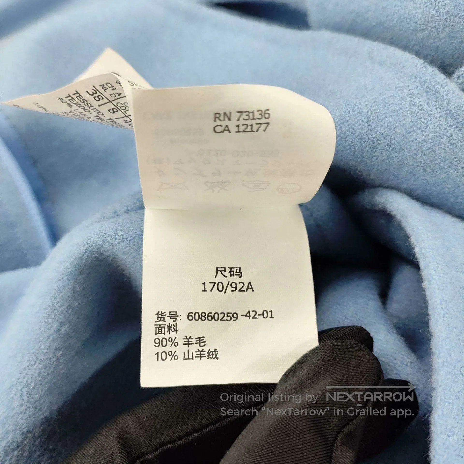 Other MaxMara Blue Wool Coat Size 42. Size US L / EU 52-54 / 3 - 5 Thumbnail