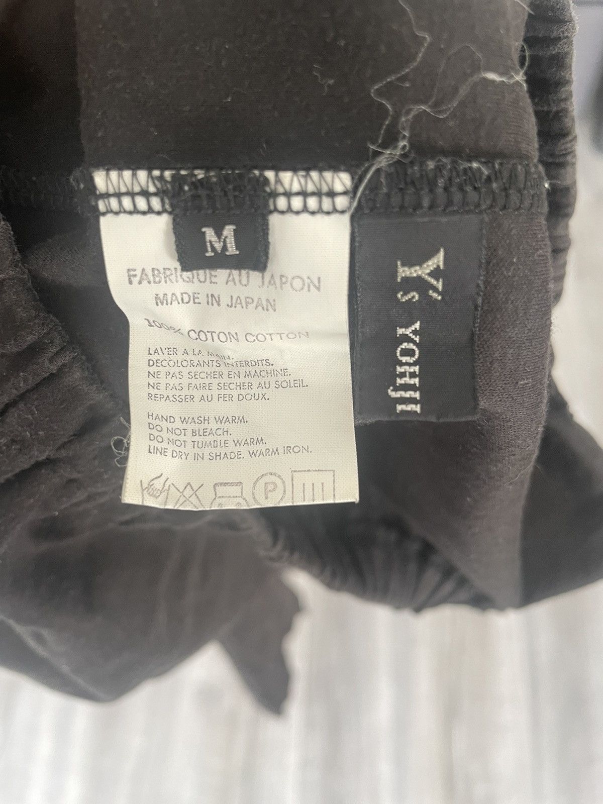 Yohji Yamamoto Skirt Yohji Yamamoto Size 28" / US 6 / IT 42 - 3 Thumbnail
