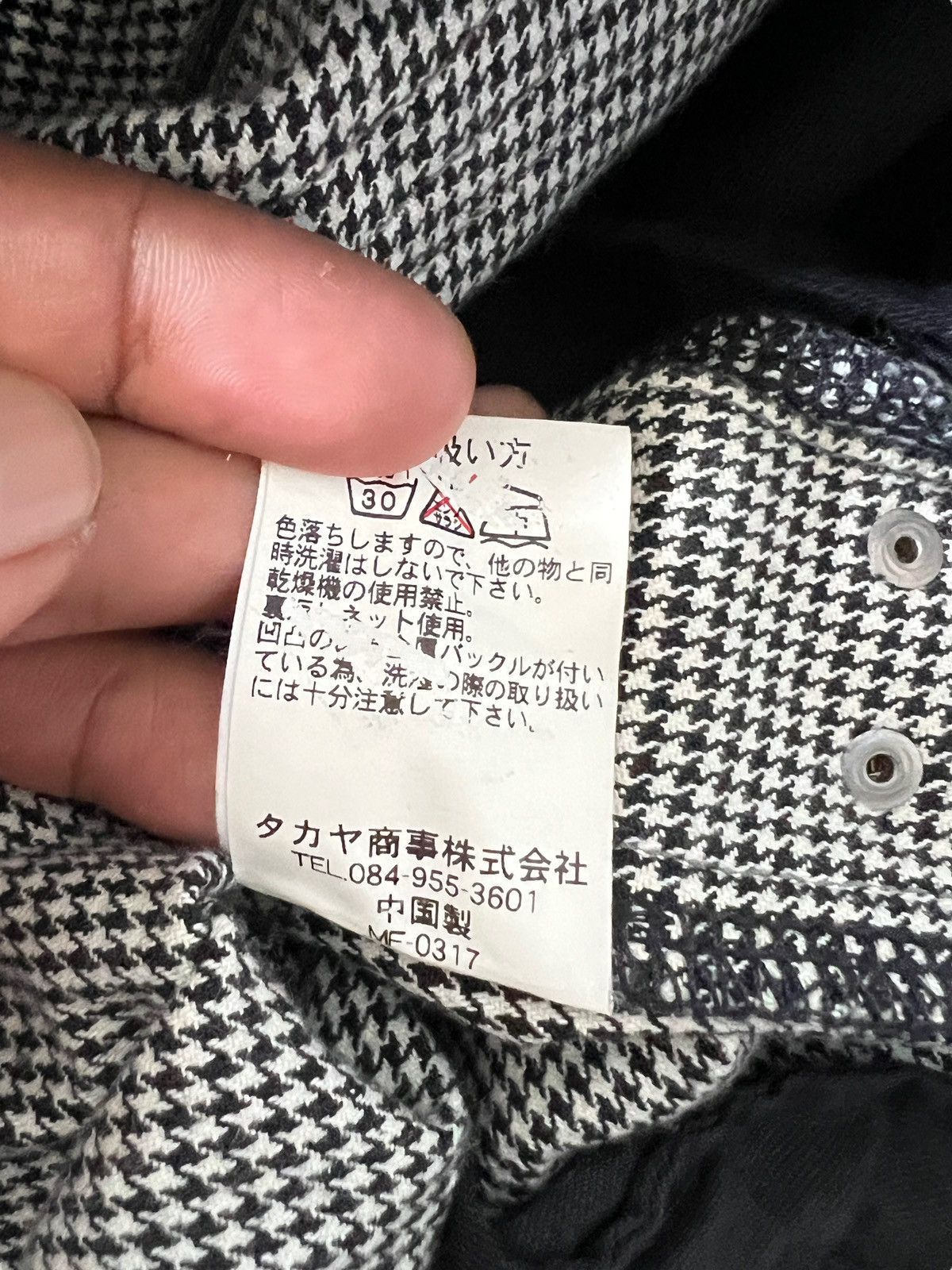 Designer × Marithe + Francois Girbaud × Vintage 1990s MFG Houndstooth Pattern Cyberpunk Slim Pants Size US 32 / EU 48 - 18 Thumbnail