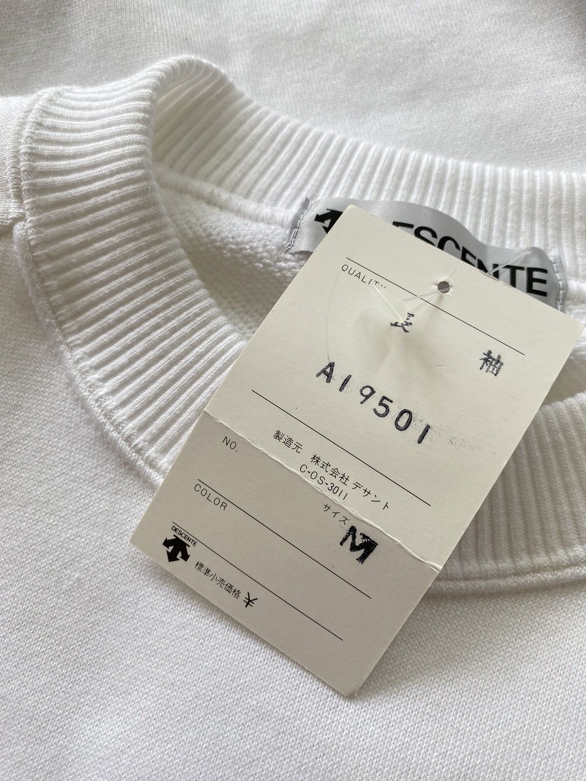 Descente Descente Tamagawa Sweatshirt Size US M / EU 48-50 / 2 - 5 Thumbnail