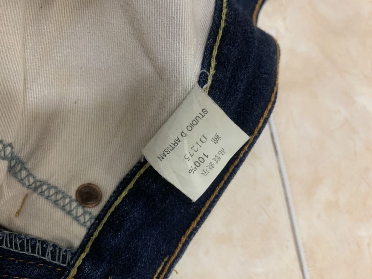 Studio D'Artisan Jeans Studio D’artison Selvedge Size US 31 - 16 Thumbnail