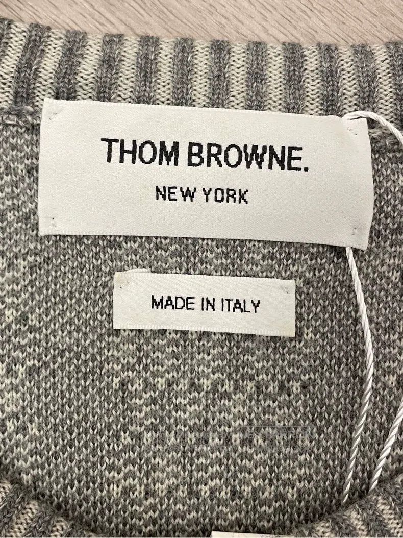 Thom Browne Gray Striped Fringe Wool Sweater