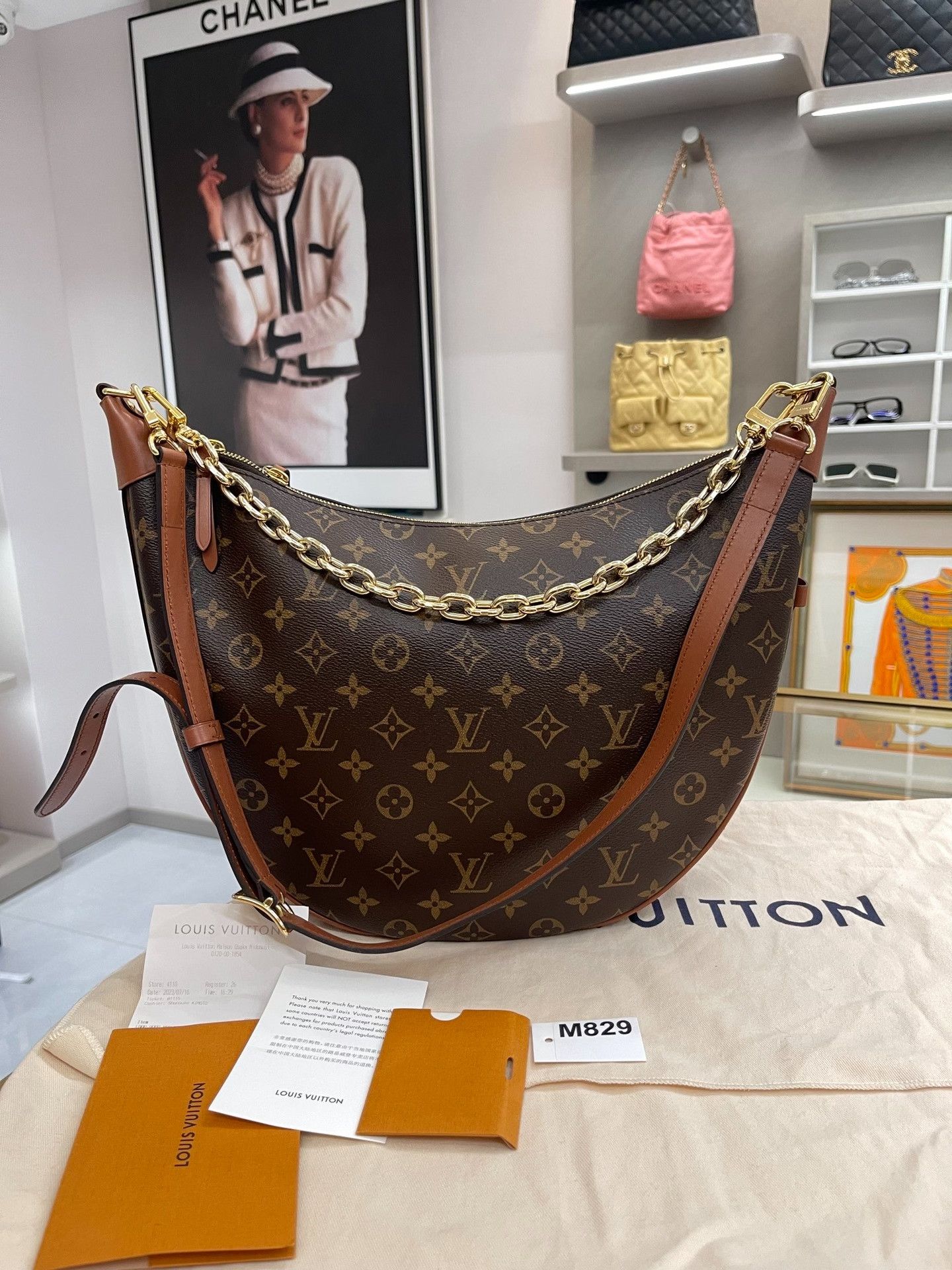 Louis Vuitton Pre-loved Bag Very good condition Size ONE SIZE - 1 Thumbnail