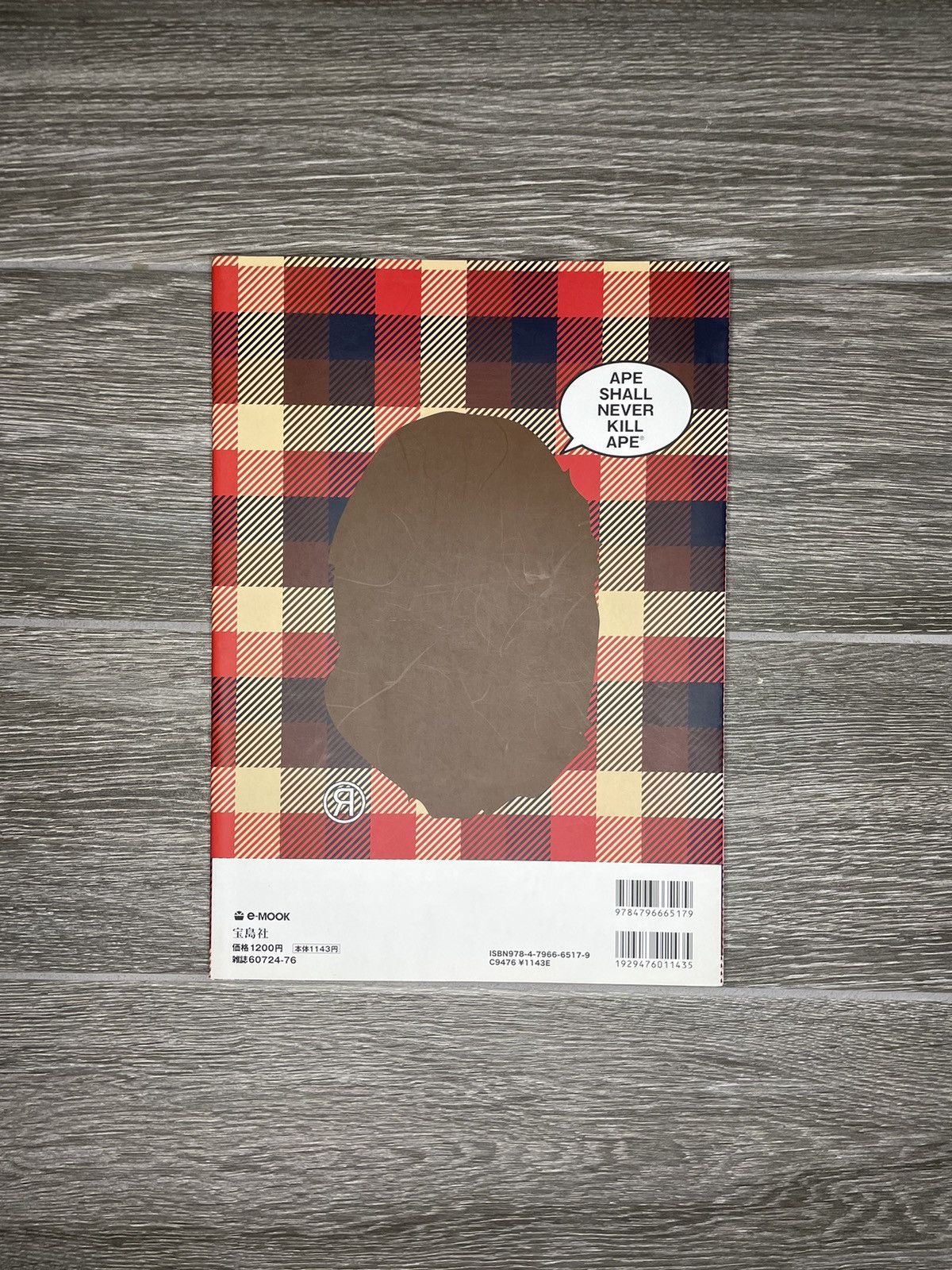 Bape Vintage A Bathing Ape 2009 Summer Season Collection Catalog Size ONE SIZE - 9 Thumbnail