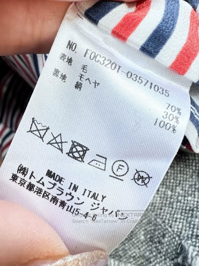 Thom Browne Thom Browne Gray Long Wool Coat Size XS / US 0-2 / IT 36-38 - 7 Thumbnail