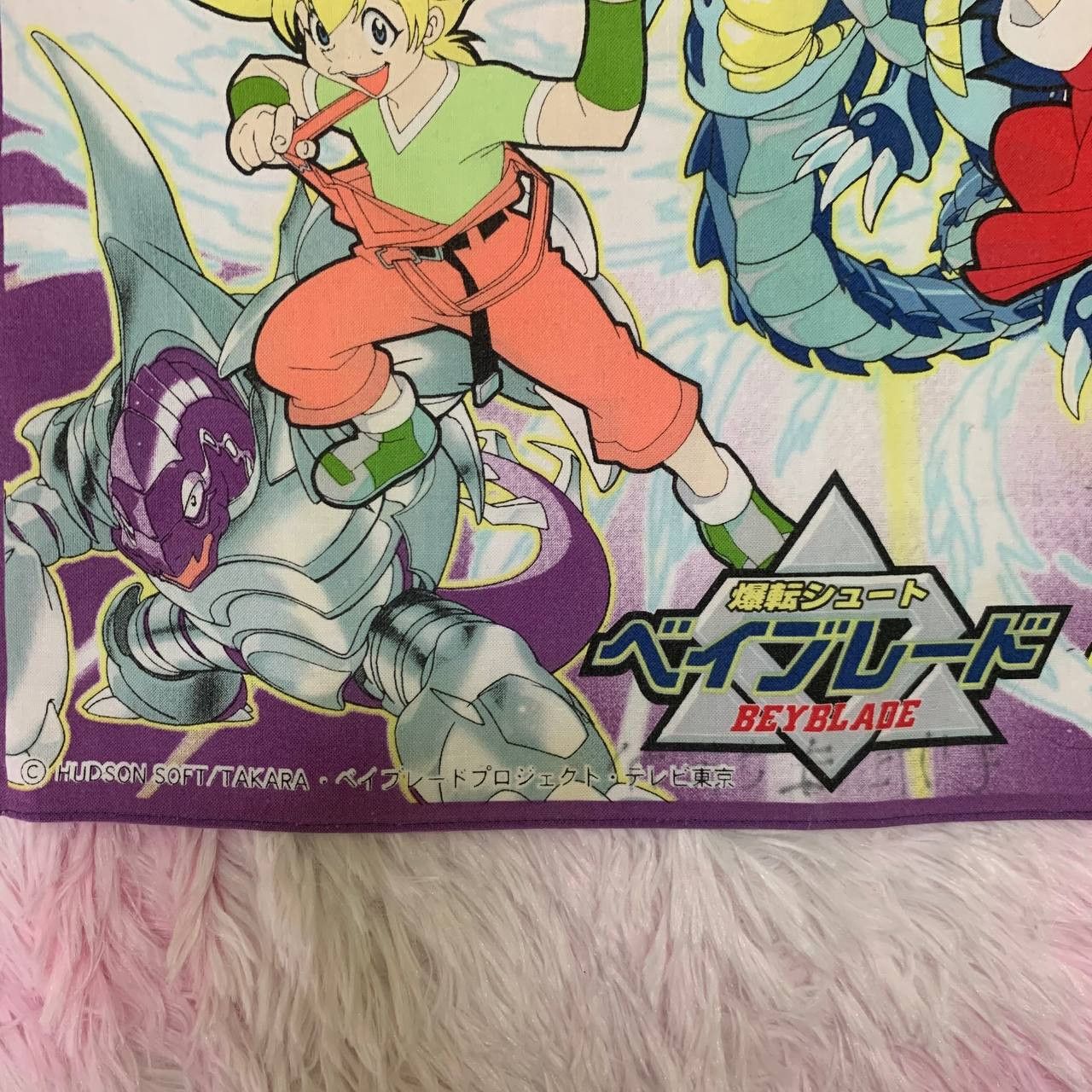 Anime × Japanese Brand × Vintage RARE Vintage Beyblade Handkerchief Bandana Anime Manga Size ONE SIZE - 2 Thumbnail