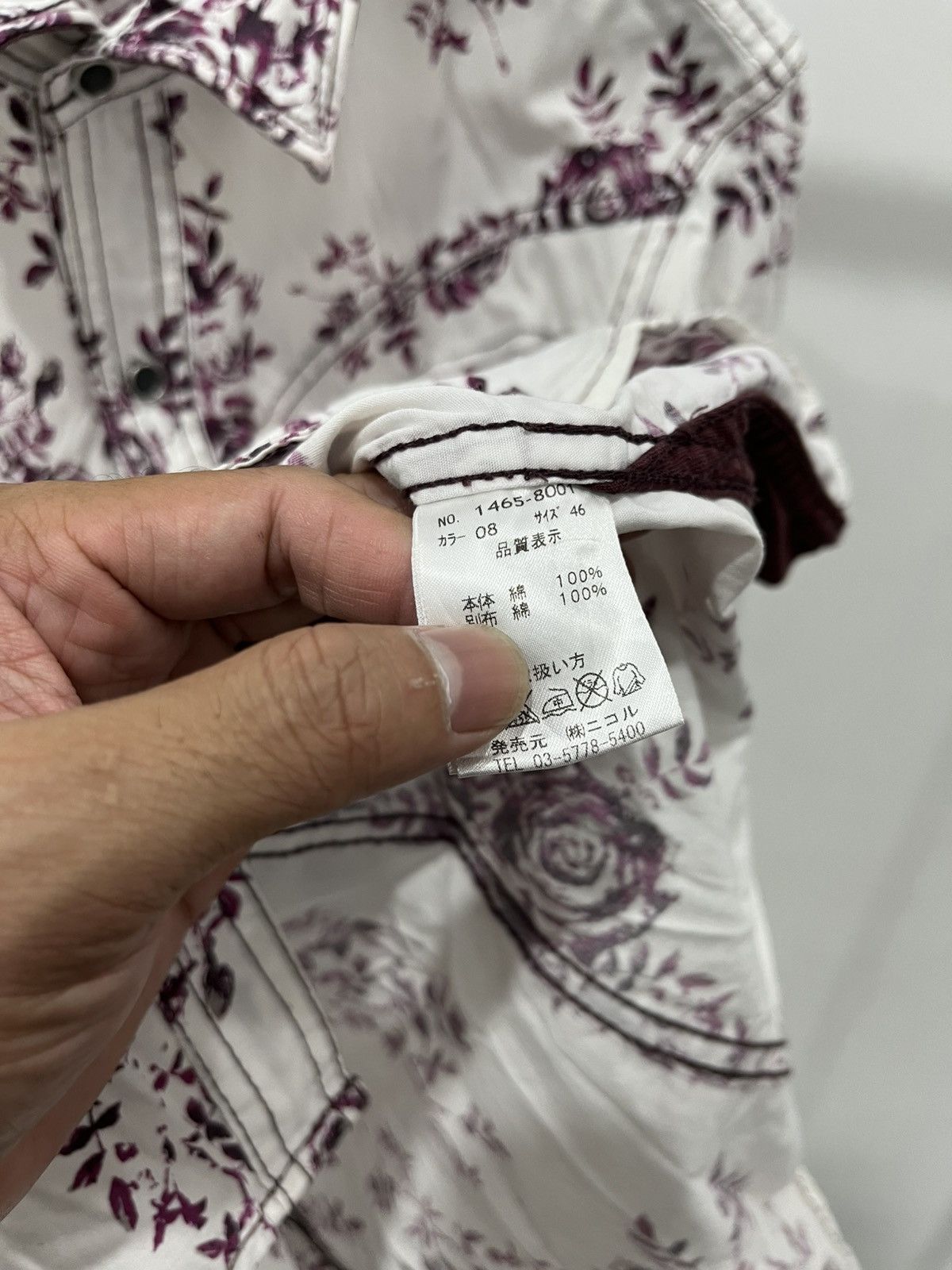 HIDEAWAYS Nicole club for men flowers shirt Size US S / EU 44-46 / 1 - 4 Thumbnail