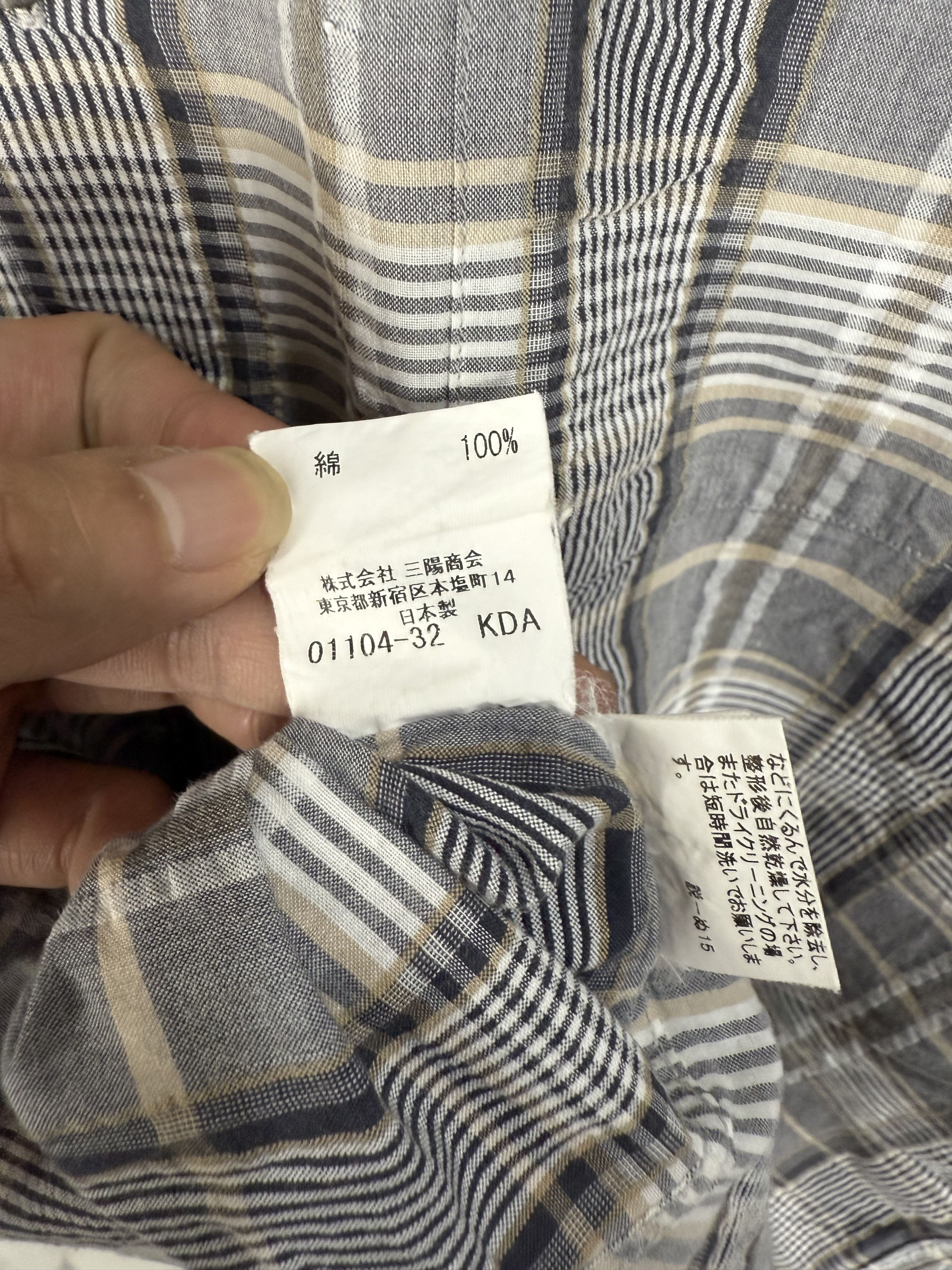 Burberry Vintage Burberry Plaid Button Up Shirt Size US L / EU 52-54 / 3 - 7 Thumbnail