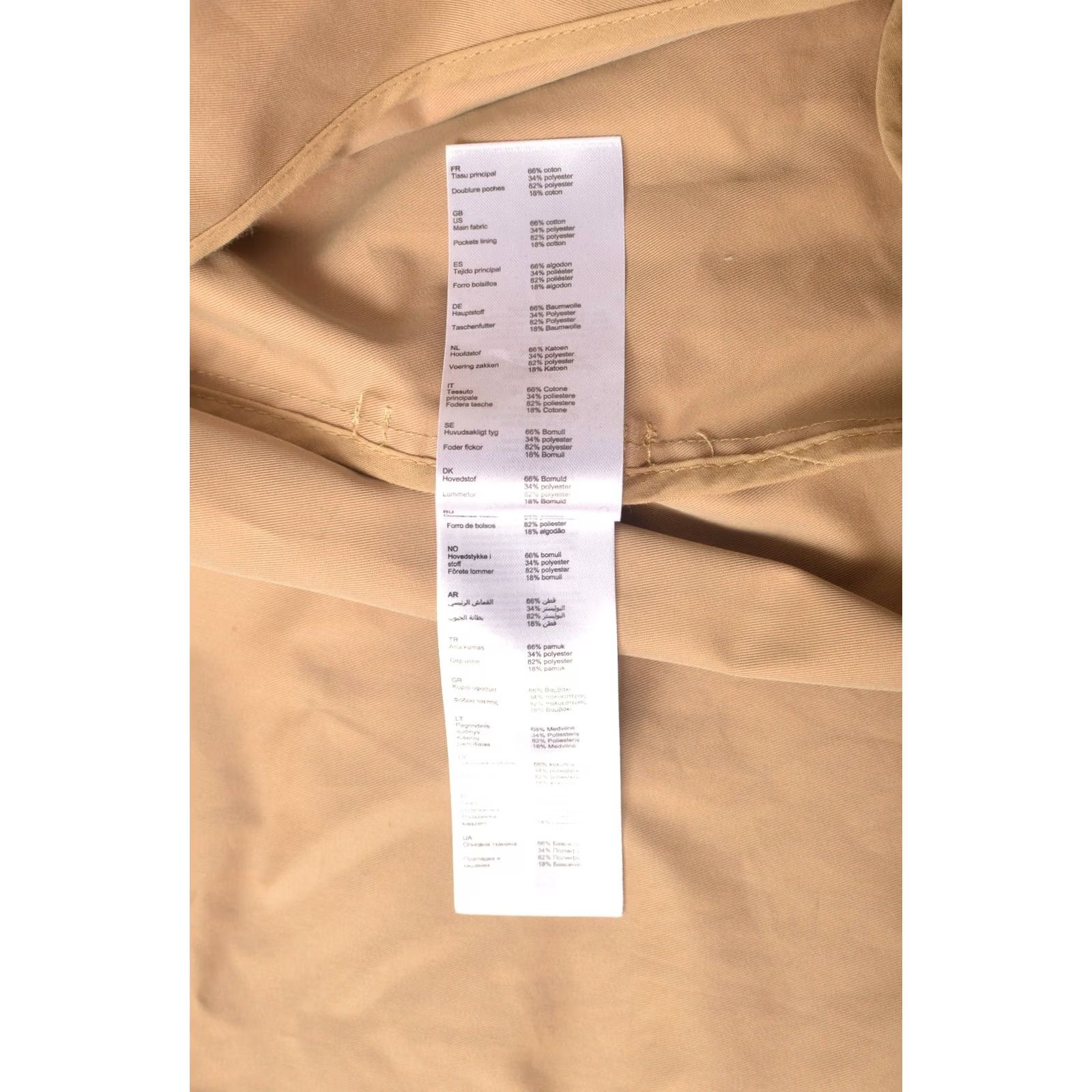 Maje Maje Gamby Cotton Blend Trench Coat Beige In Beige E18GAMBY Size 36 Womens Coat Size XS / US 0-2 / IT 36-38 - 5 Thumbnail