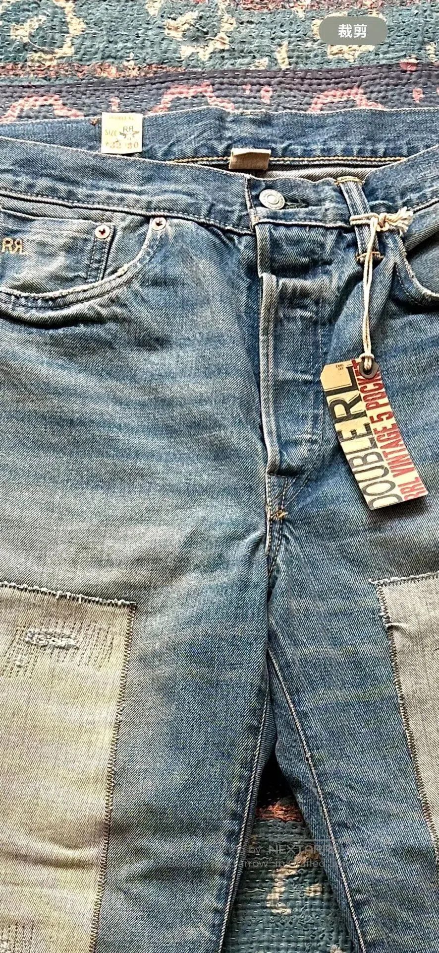 RRL Ralph Lauren RRL Patchwork Vintage Denim Pants. Size US 32 / EU 48 - 7 Thumbnail