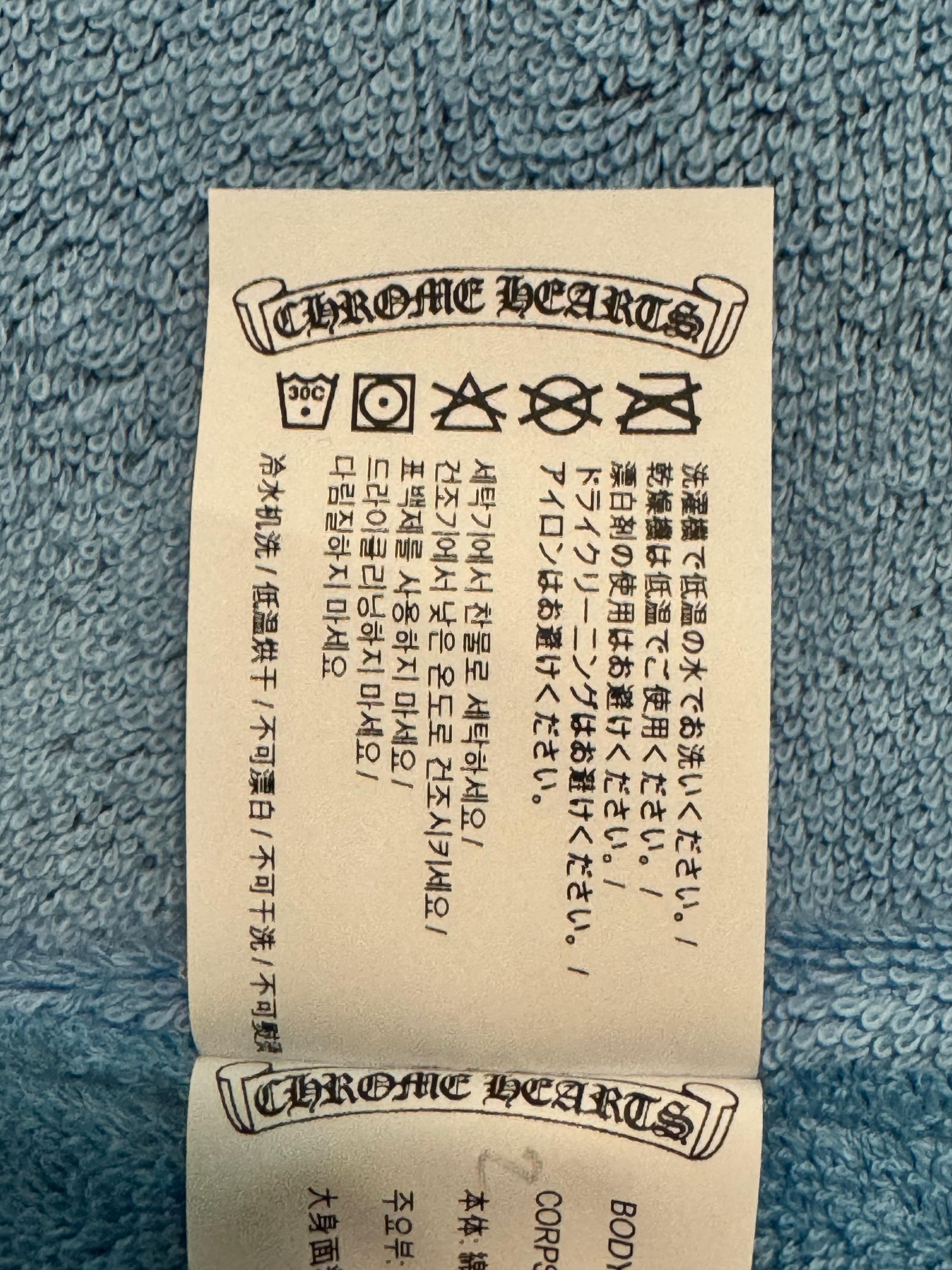 Chrome Hearts Chrome Hearts Beach Towel Size ONE SIZE - 6 Thumbnail