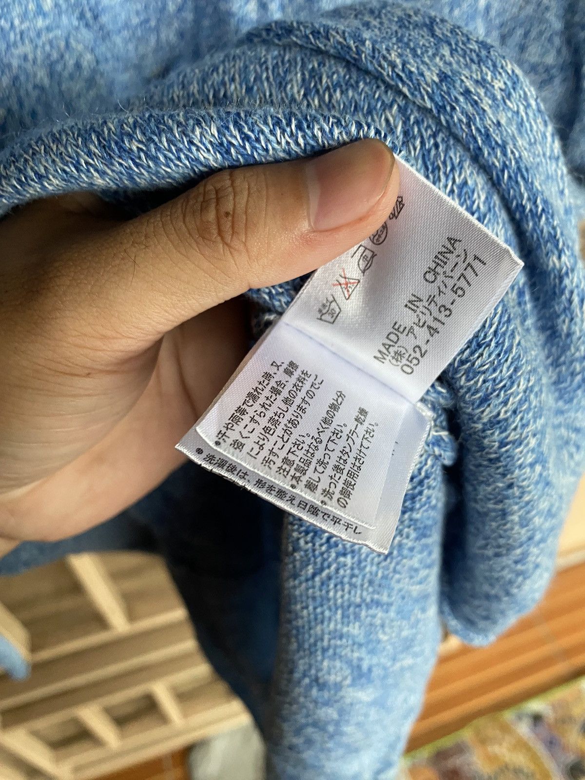 If Six Was Nine Lockheaven japanese knitted tornadomart intheattic styled Size US L / EU 52-54 / 3 - 8 Thumbnail