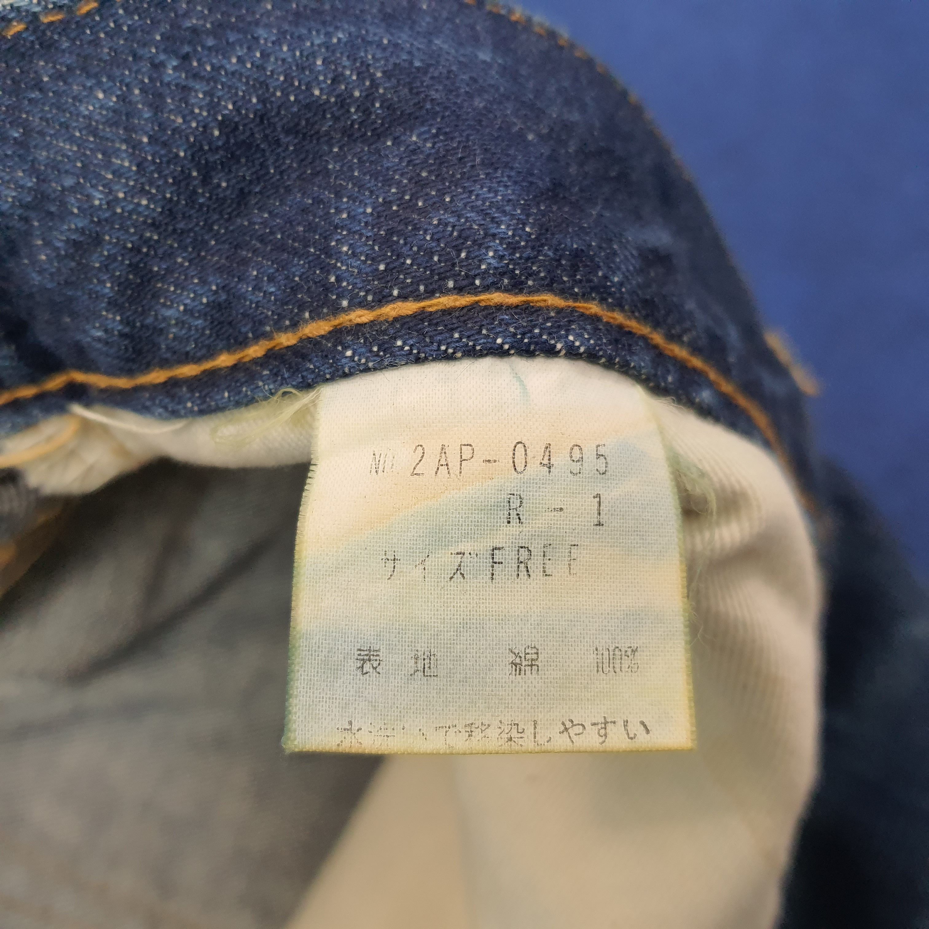 Hysteric Glamour Vintage Kinky Hysteric Glamour Selvedge Custom Jeans C252N26 Size US 29 - 7 Thumbnail