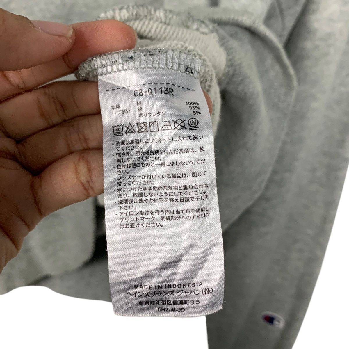 Champion CHAMPION Embroidery Big Logo Pullover Hoodies #1986-C86 Size US M / EU 48-50 / 2 - 14 Thumbnail