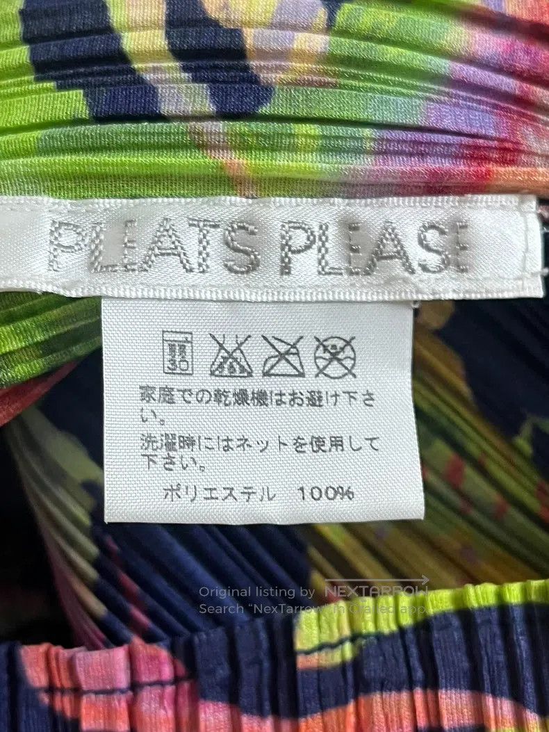 Issey Miyake Issey Miyake Frog Button Jacket Size XL / US 12-14 / IT 48-50 - 3 Thumbnail