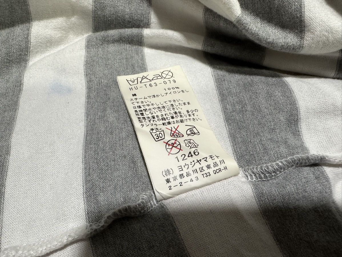 Yohji Yamamoto 🔥Archived Ss97 Yohji Yamamoto Pour Homme Striped Shirt Size US L / EU 52-54 / 3 - 8 Thumbnail