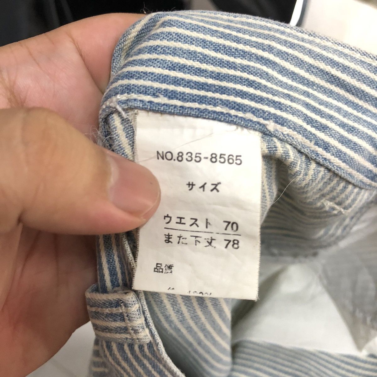 Japanese Brand DL Japanese Brand Blue Casual Pants #C093 Size US 30 / EU 46 - 17 Thumbnail