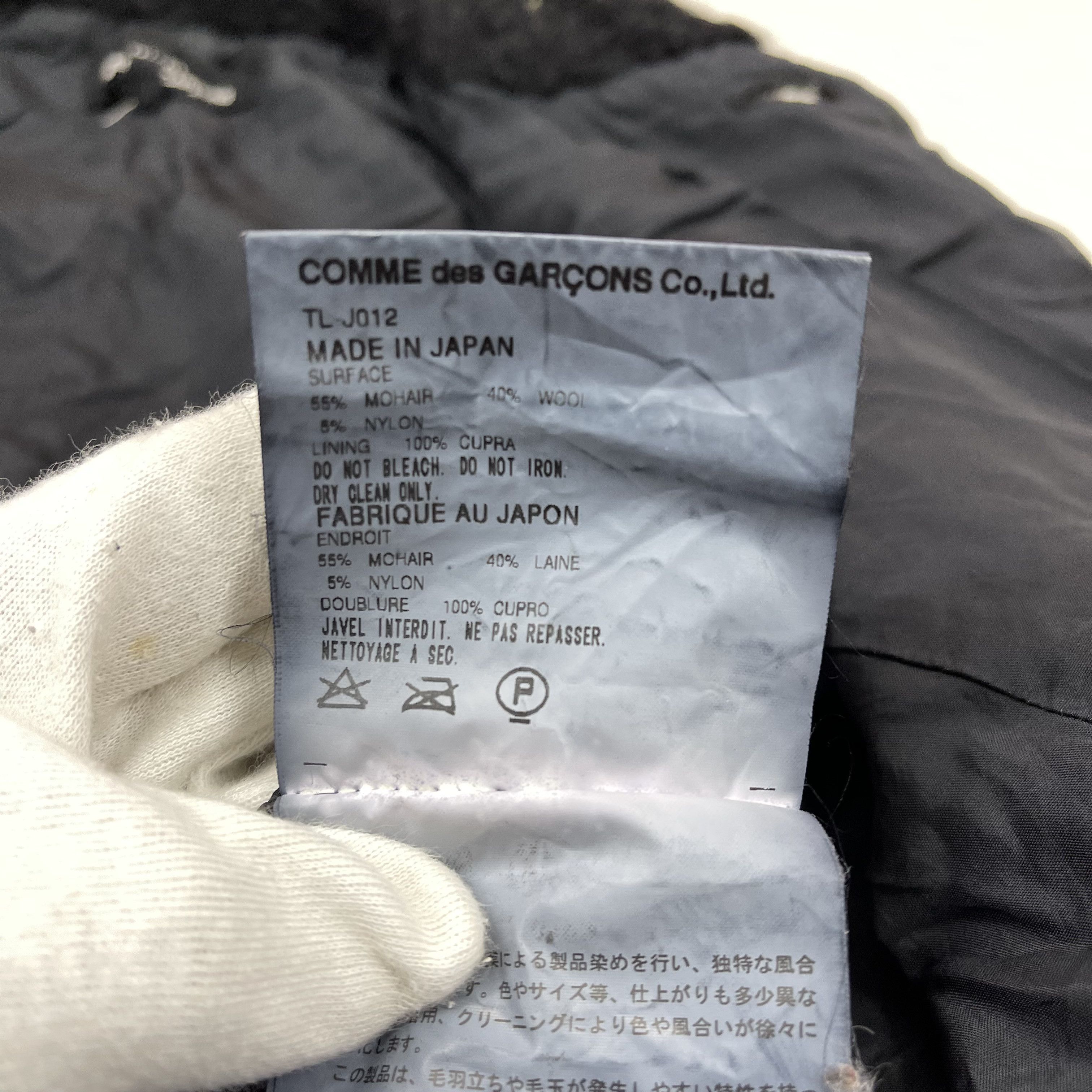 Comme des Garcons Y2K Vintage AD2003 TRICOT CDG Mohair Jacket #1115/AN Size M / US 6-8 / IT 42-44 - 11 Thumbnail