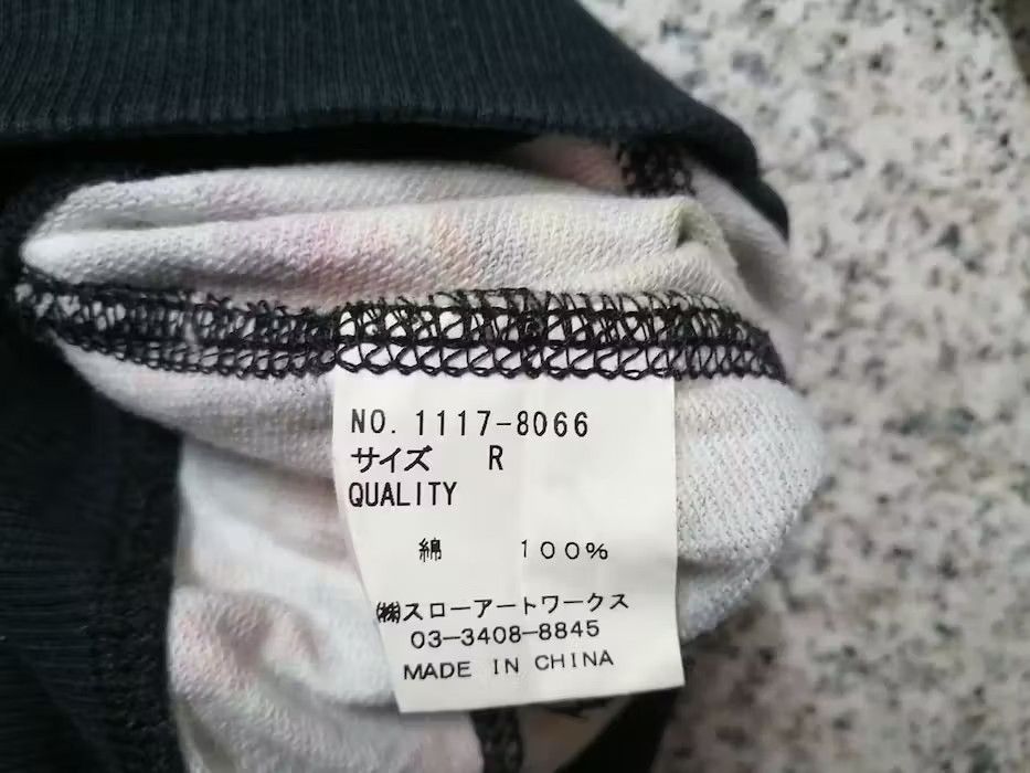 Hysteric Glamour × Japanese Brand × Vintage GLAD NEWS INSPIRED HYSTERIC GLAMOUR VERY RARE Size S / US 4 / IT 40 - 6 Thumbnail