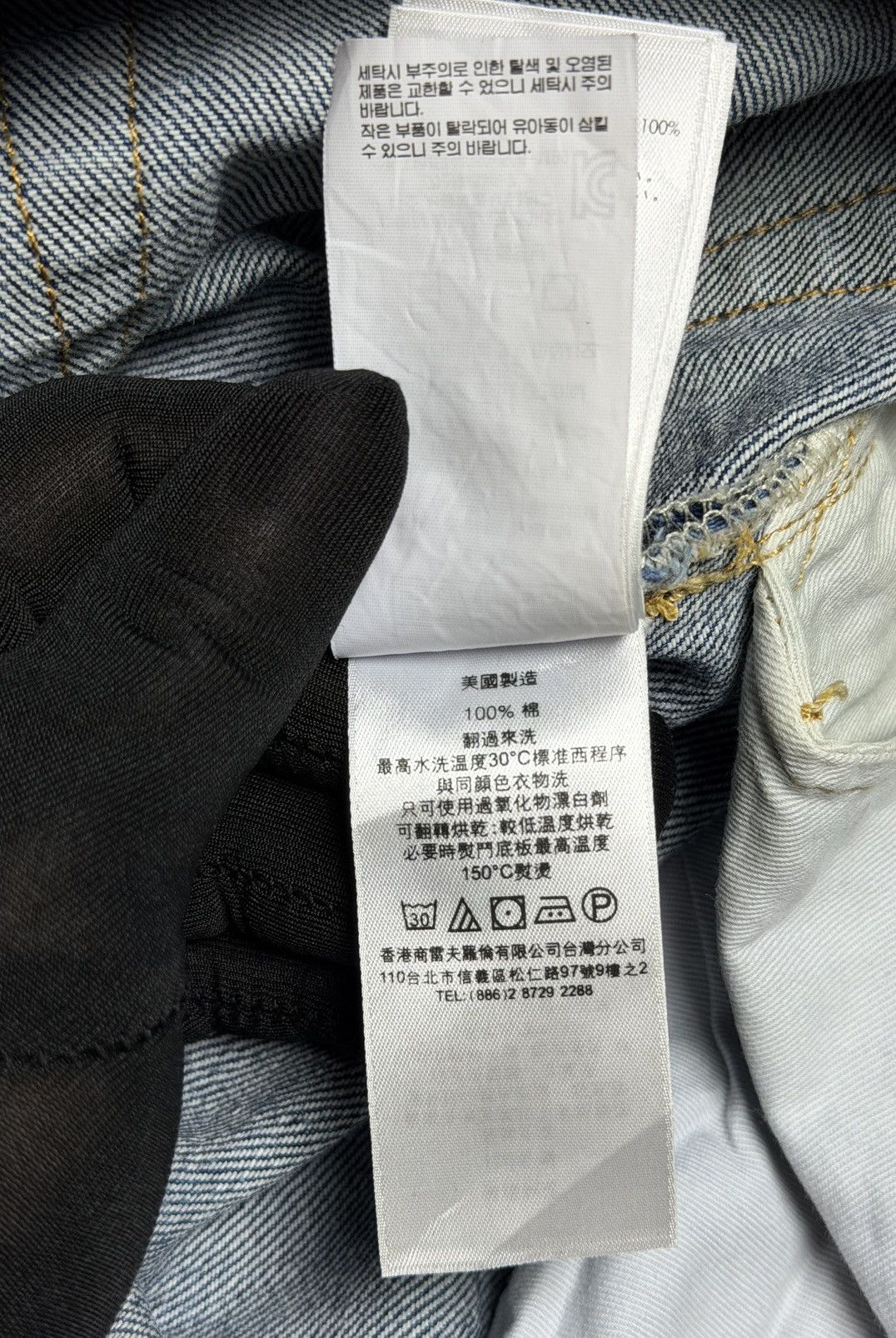 RRL Ralph Lauren RRL - Light wash denim pants Size US 30 / EU 46 - 22 Thumbnail