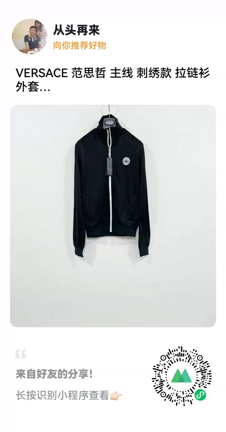 Versace Versace Embroidered zip-up shirt jacket Size US XS / EU 42 / 0 - 1 Thumbnail