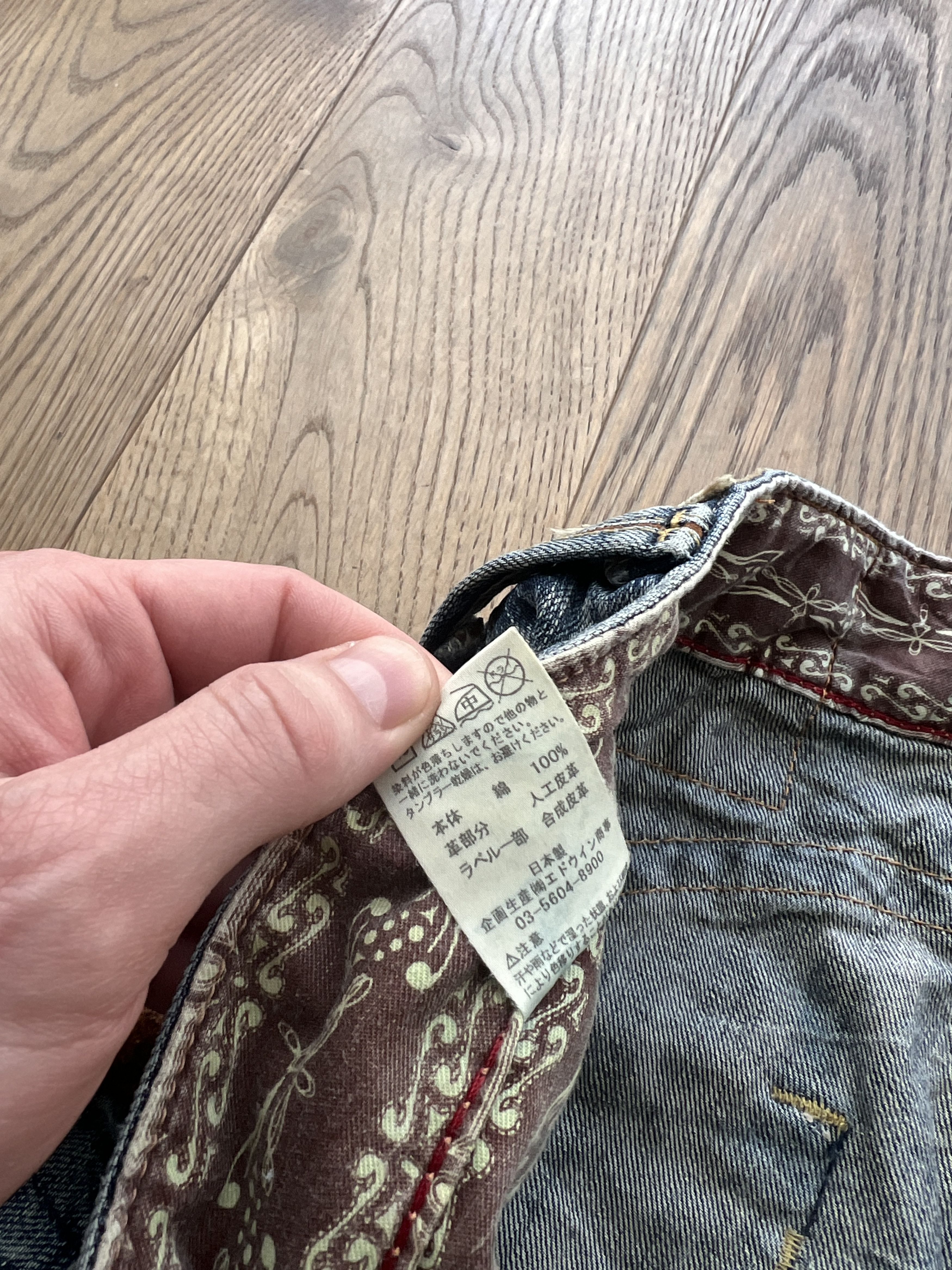 Edwin EDWIN WESTERN COWBOY DENIM JEANS DISTRESSED VINTAGE RARE Y2K Size US 29 - 17 Thumbnail