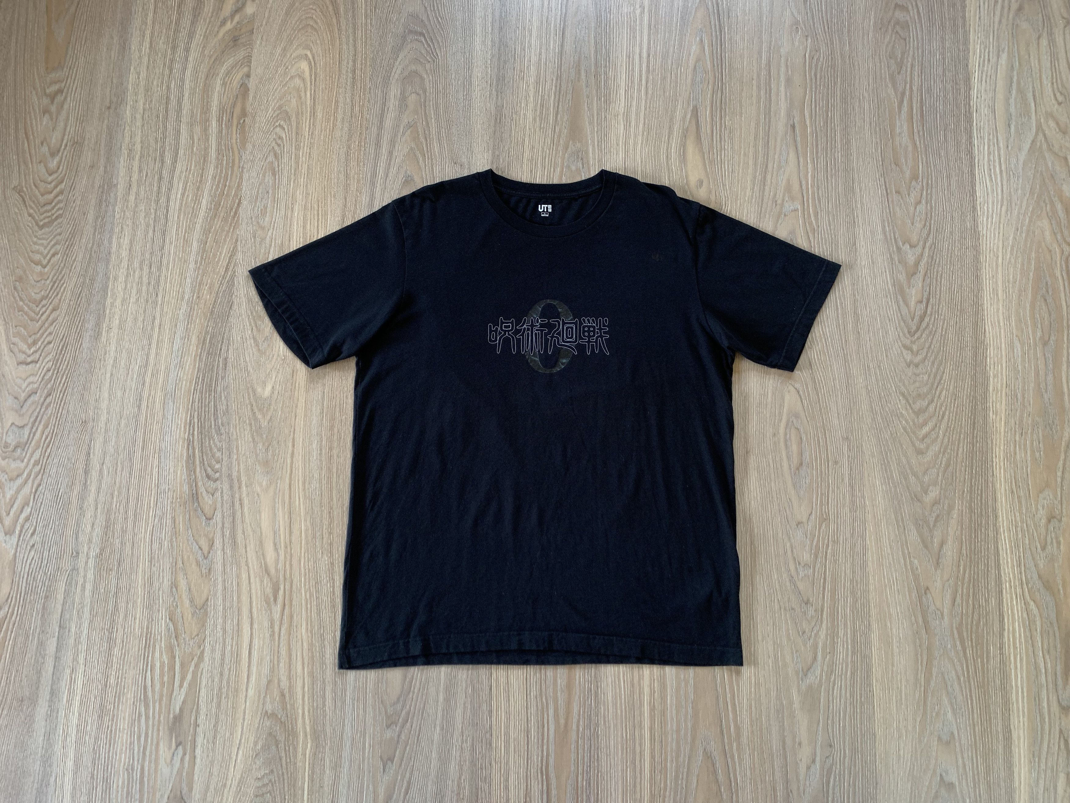 Japanese Brand × Uniqlo Uniqlo Alien Black Printed T-Shirt Size US L / EU 52-54 / 3 - 11 Thumbnail