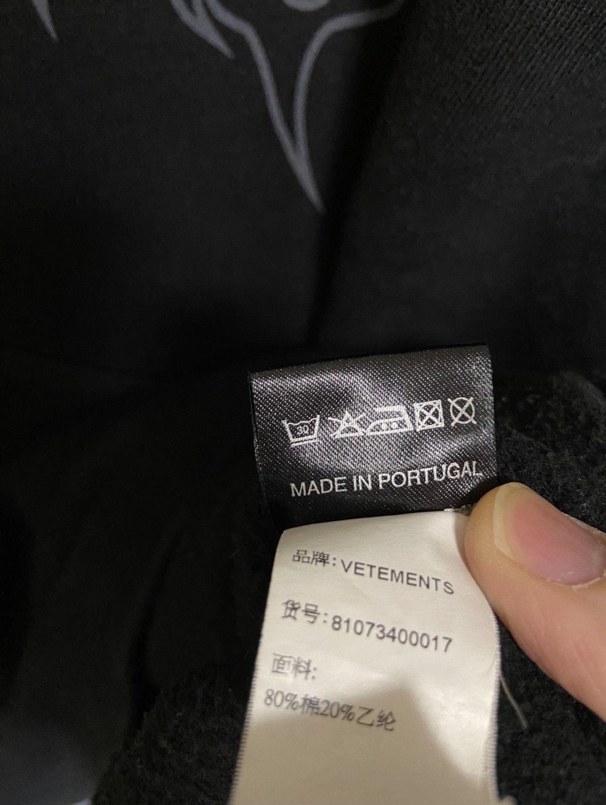 Vetements *RARE* Vetements Metall Hoodie OG Size US S / EU 44-46 / 1 - 8 Thumbnail