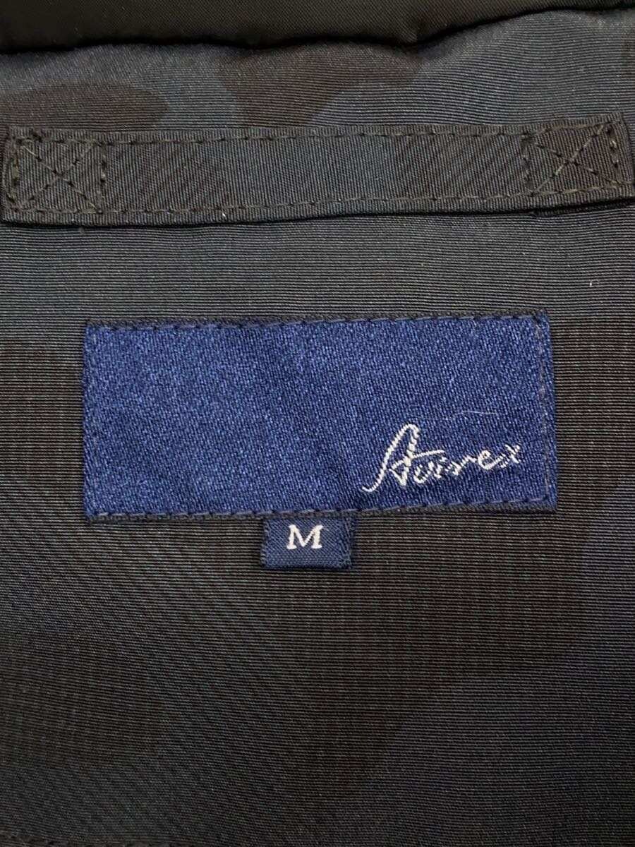 Avirex Avirex Navy Camouflage Polyester Jacket Size US M / EU 48-50 / 2 - 3 Thumbnail