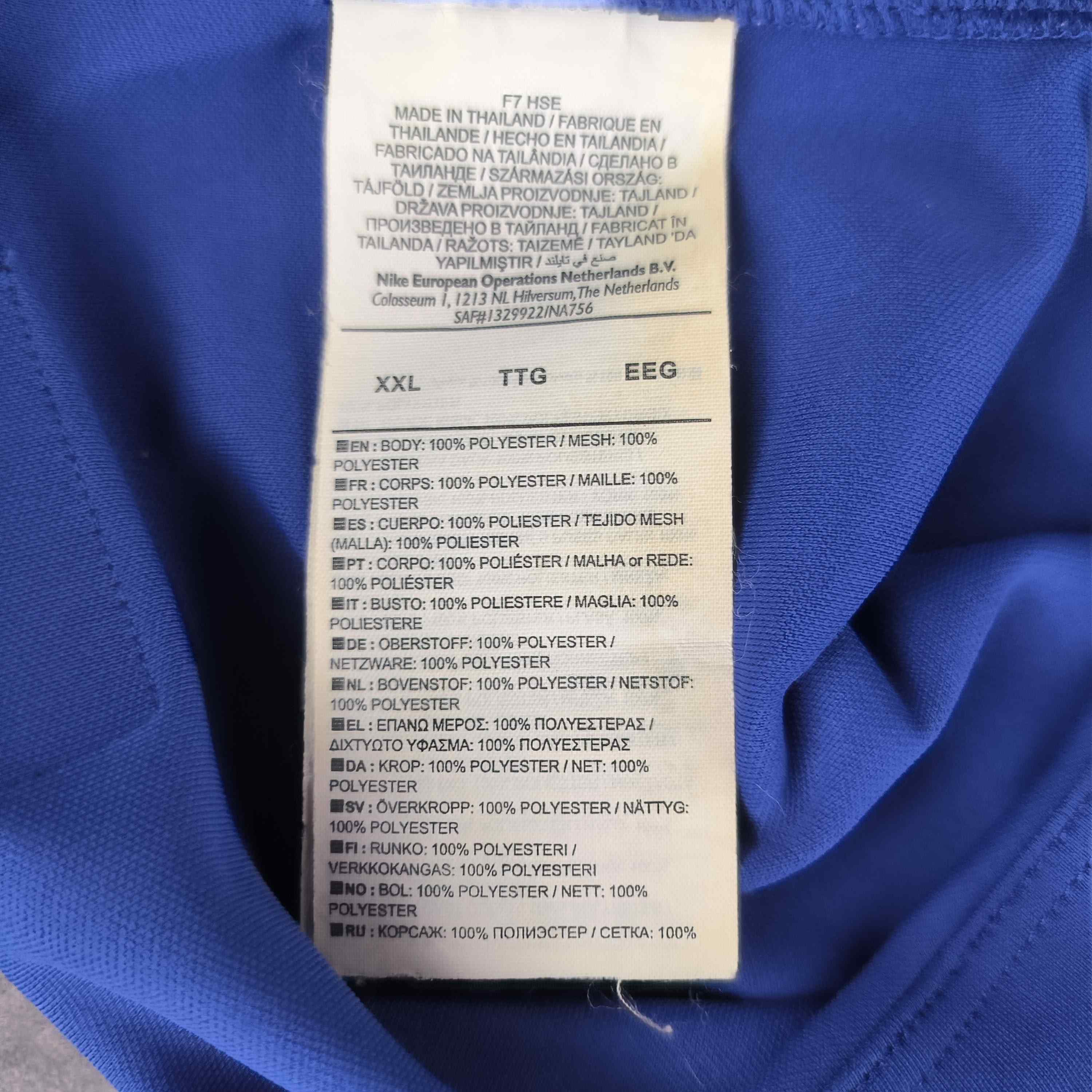 Nike Chelsea 2017-18 Nike training football jersey shirt size XXL Size US XXL / EU 58 / 5 - 6 Thumbnail
