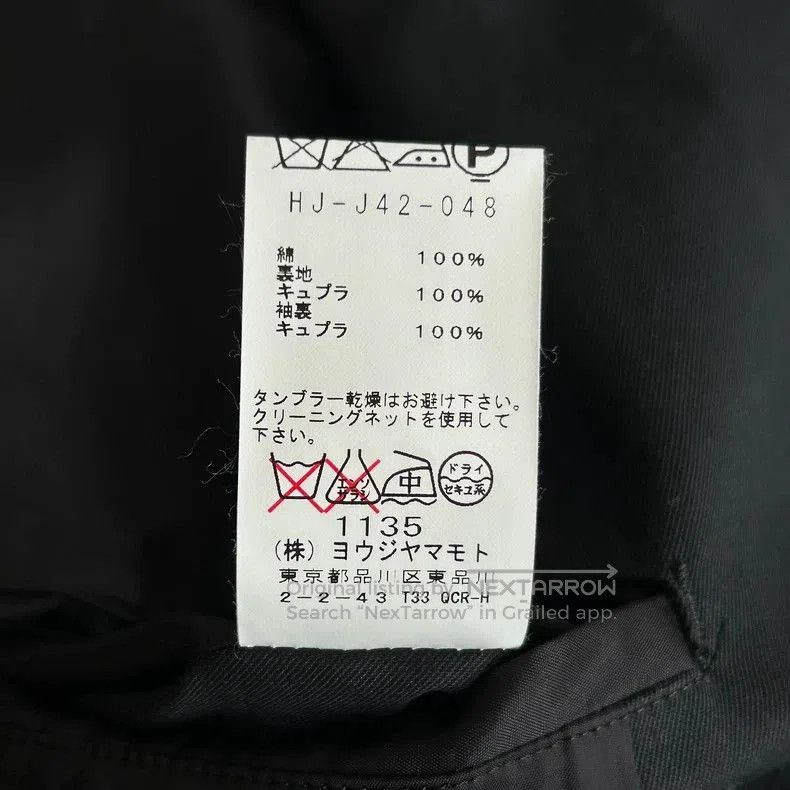 Yohji Yamamoto Yohji Yamamoto Polka Dot Sleeve Blazer. Size US S / EU 44-46 / 1 - 7 Thumbnail