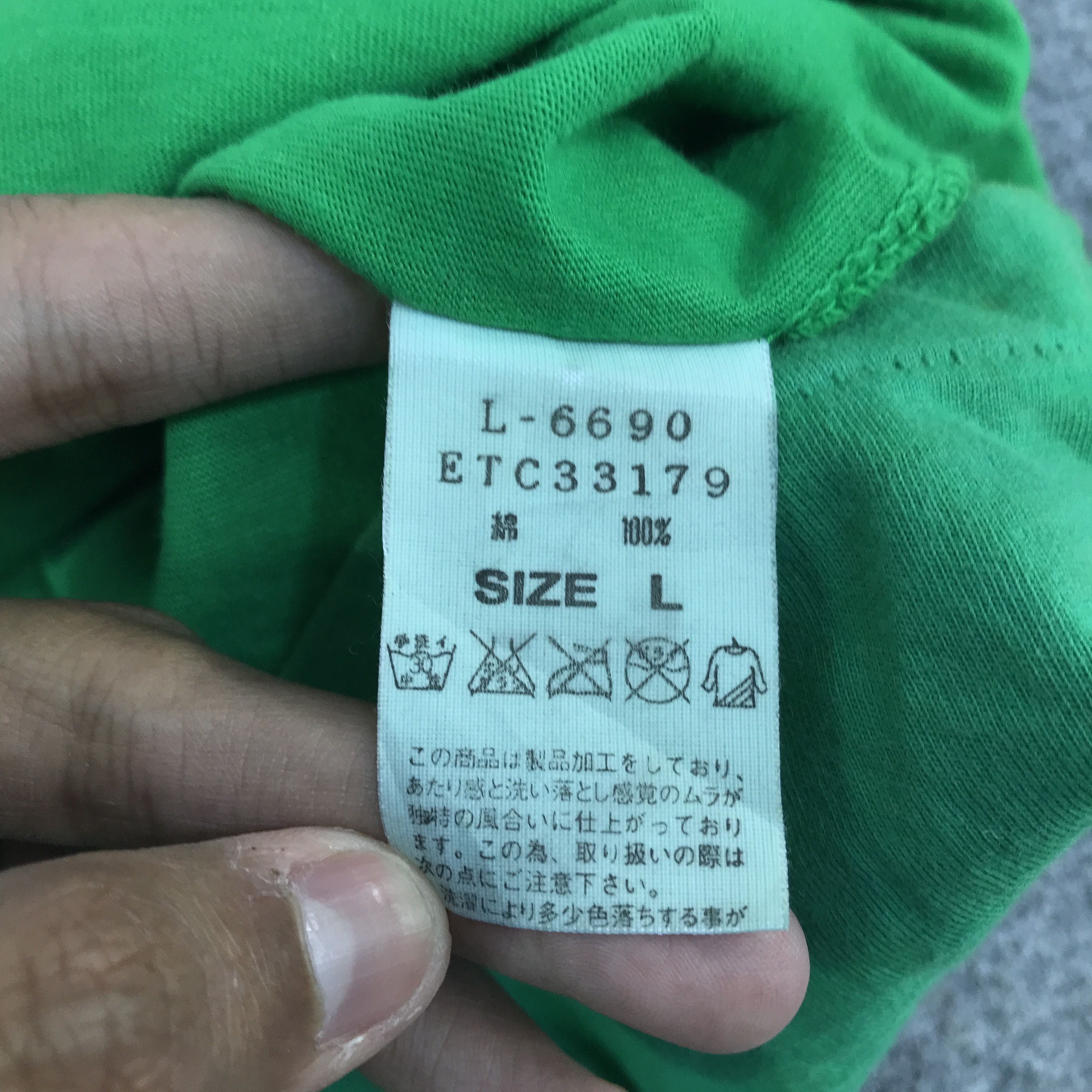 Japanese Brand big beach x rna japan skull design t-shirt K117B8 Size US L / EU 52-54 / 3 - 12 Thumbnail