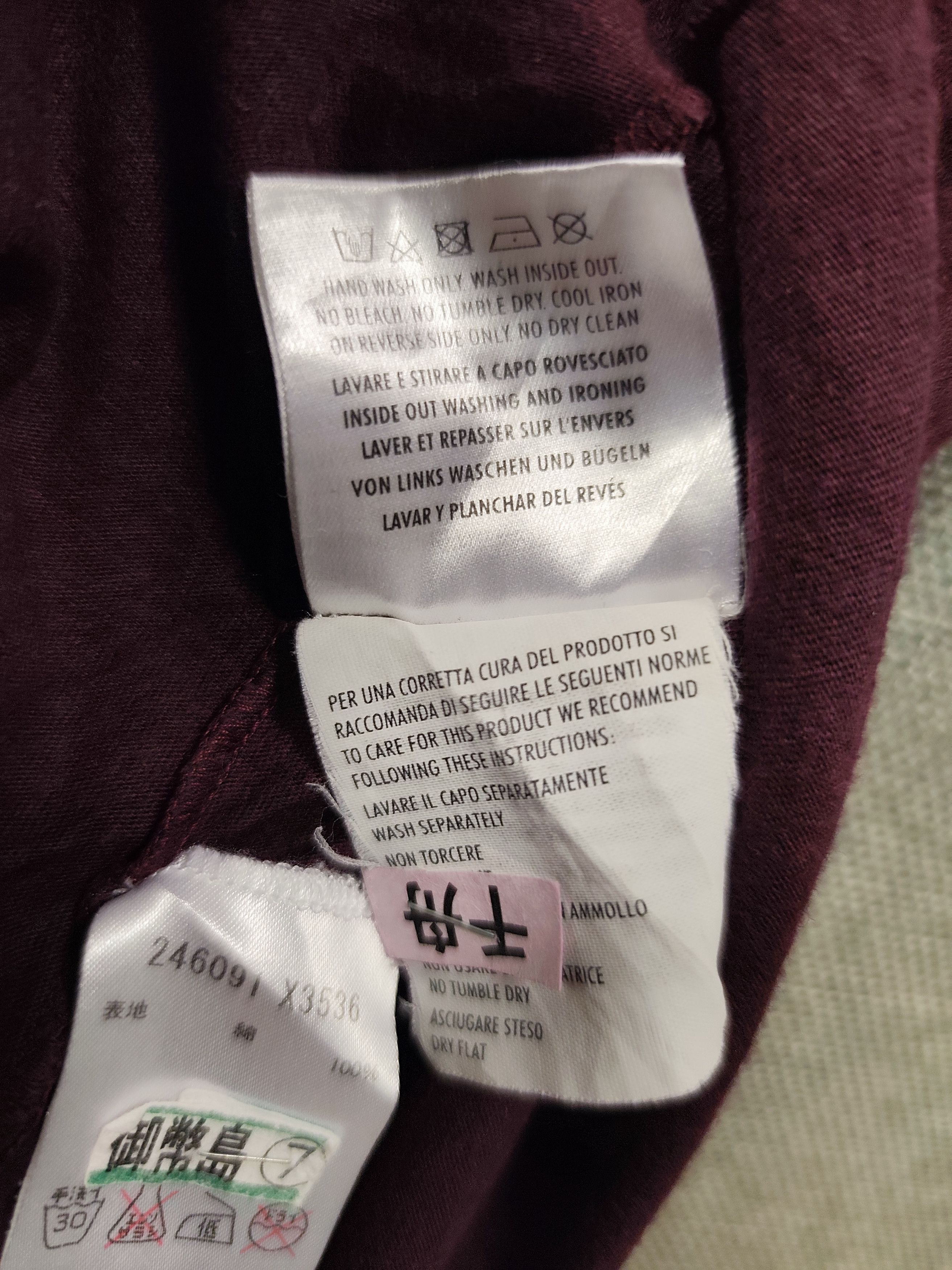 Gucci Gucci tee Size US L / EU 52-54 / 3 - 10 Thumbnail