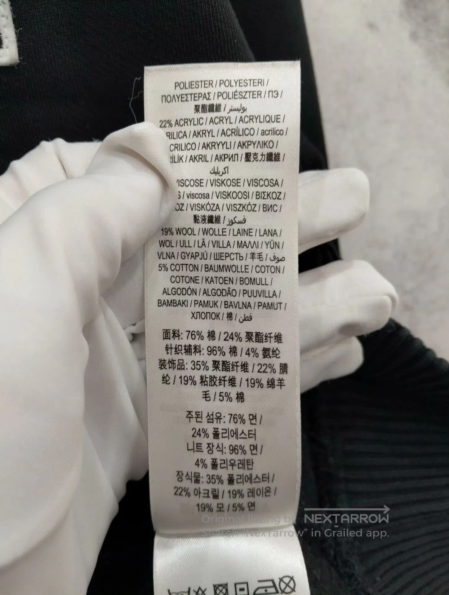 Burberry burberry black sweatshirt with logo patch. Size US M / EU 48-50 / 2 - 5 Thumbnail