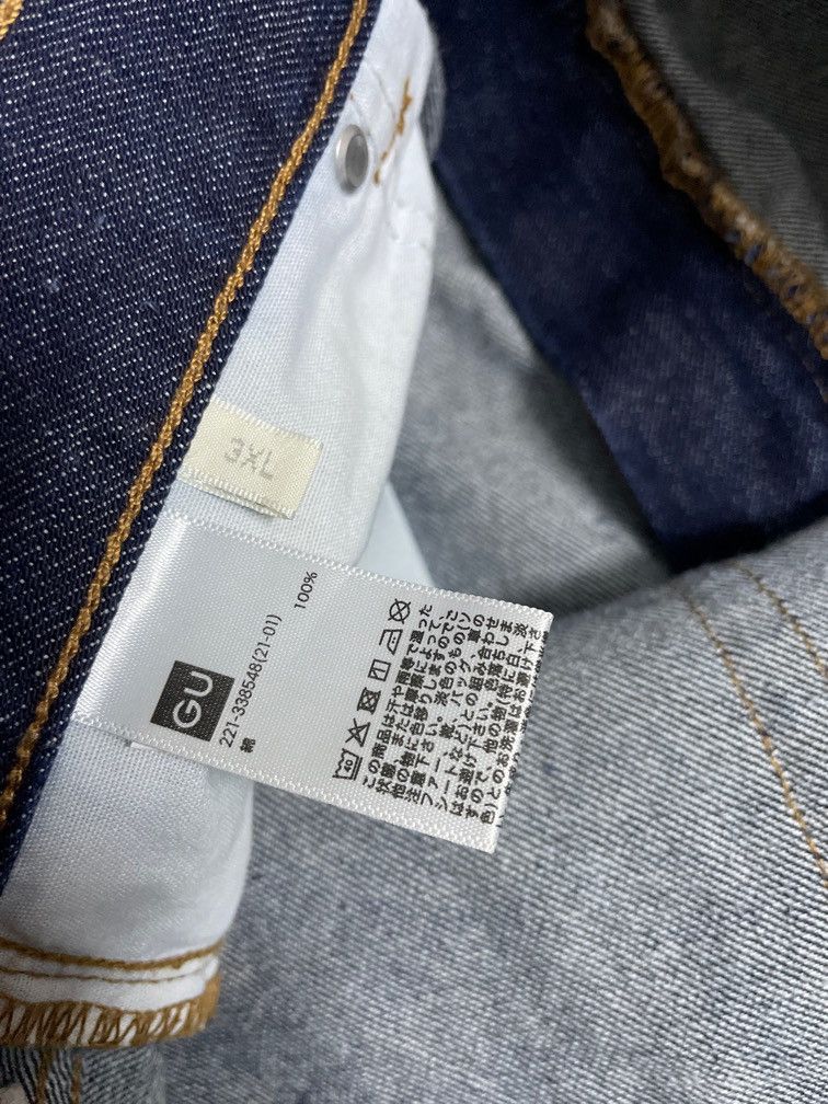 GU GU DENIM BAGGY PANTS Size US 36 / EU 52 - 9 Thumbnail