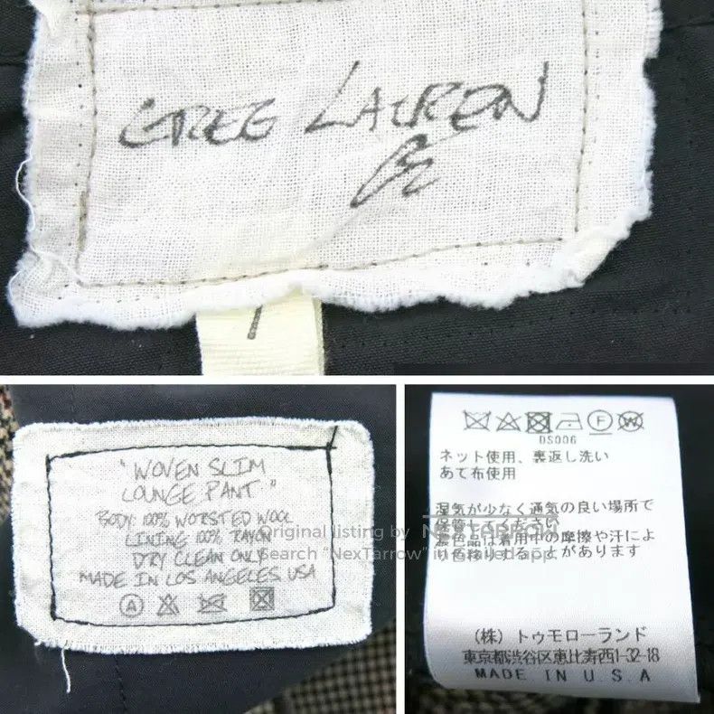 Greg Lauren Greg Lauren size S Wool Casual Pants Size US 27 - 6 Thumbnail