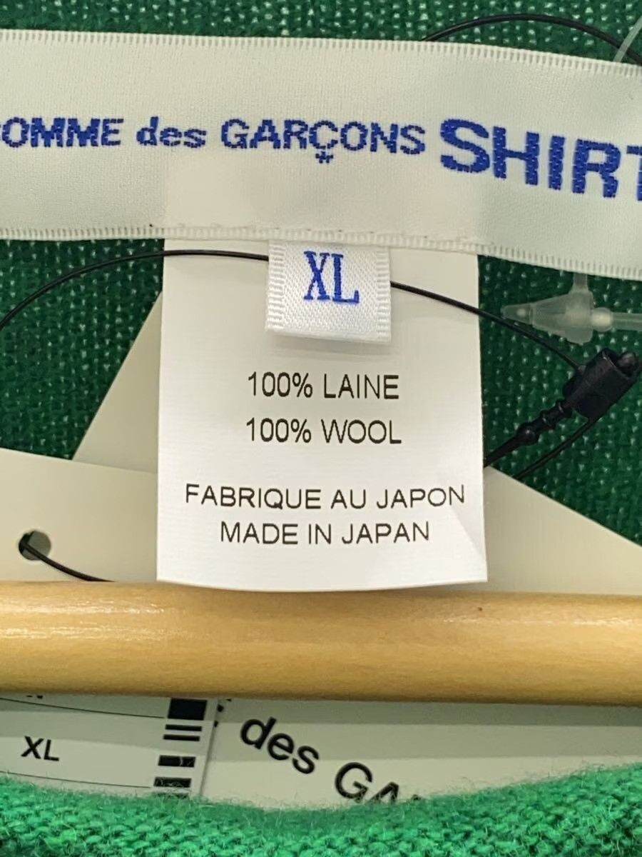 Comme des Garcons SHIRT 🐎 Raw Hem Sweater Size US XL / EU 56 / 4 - 4 Thumbnail