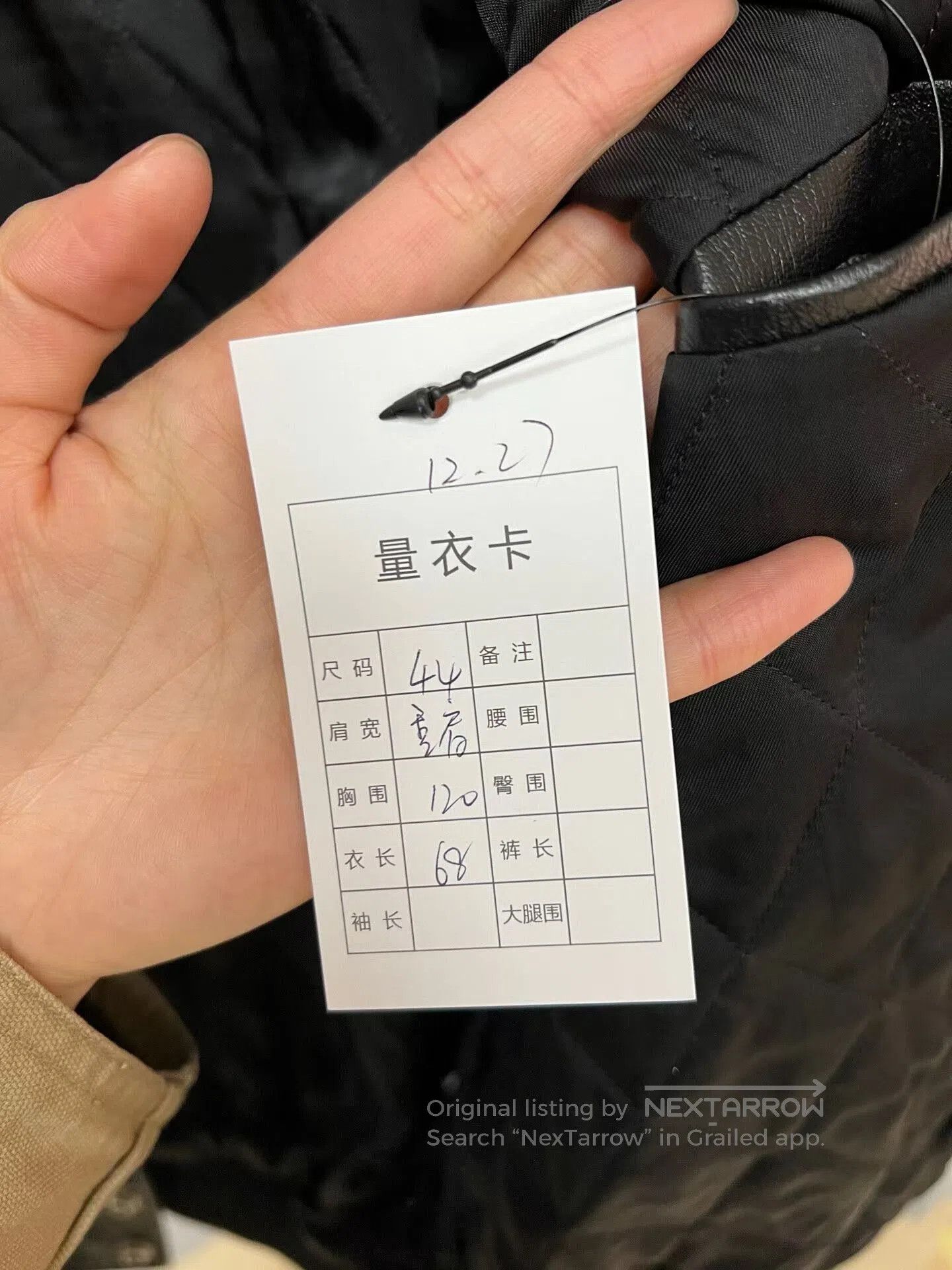 Celine celine black lambskin logo hoodie jacket. Size US L / EU 52-54 / 3 - 5 Thumbnail